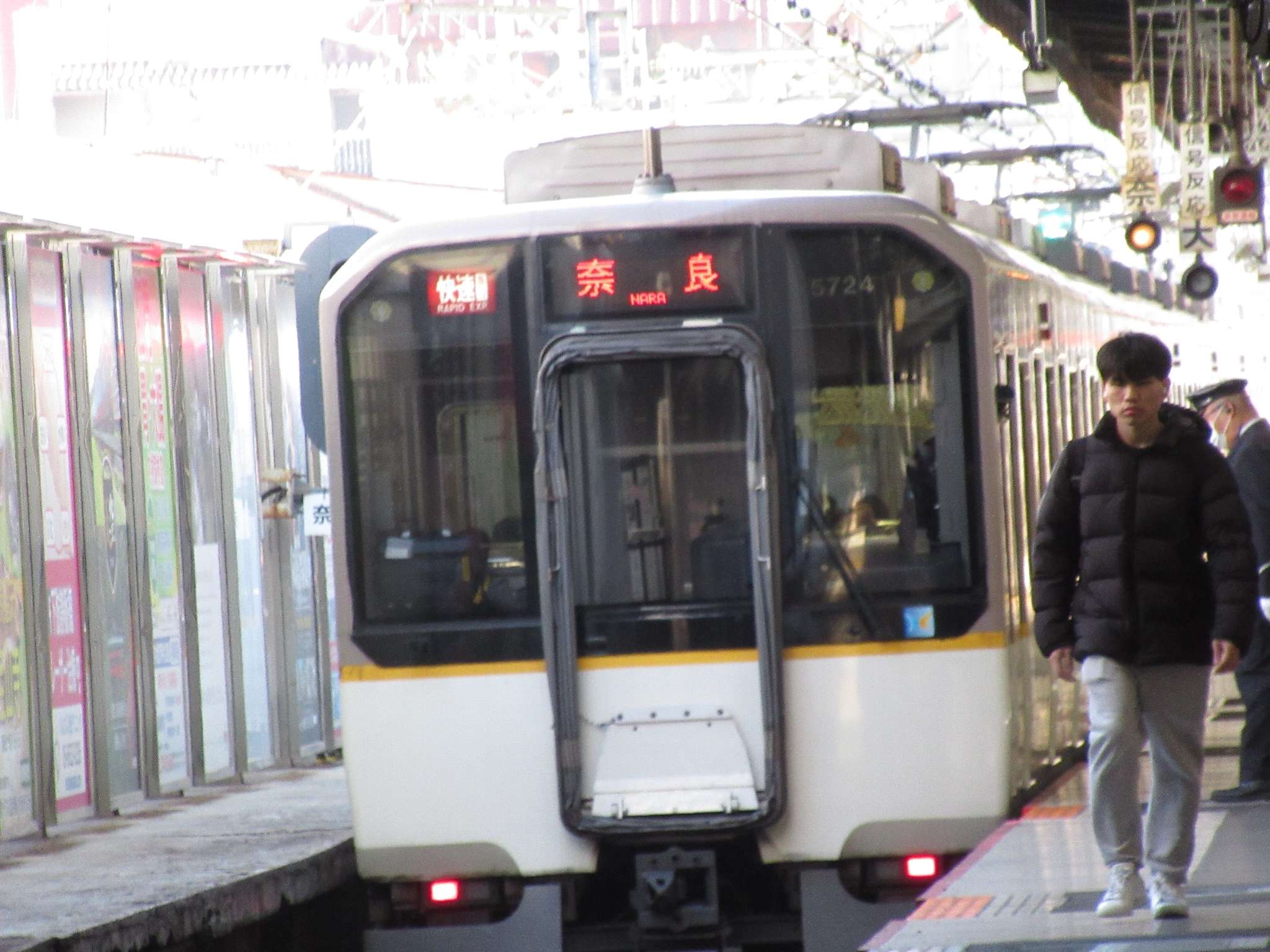 鶴橋駅(近畿日本鉄道)