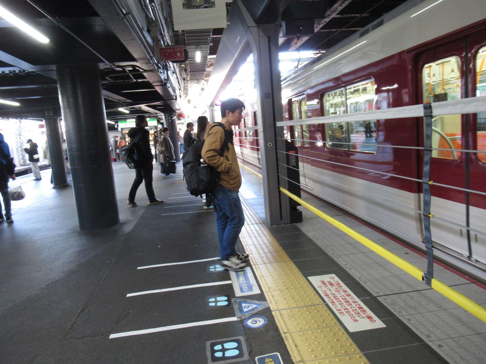 鶴橋駅(近畿日本鉄道)