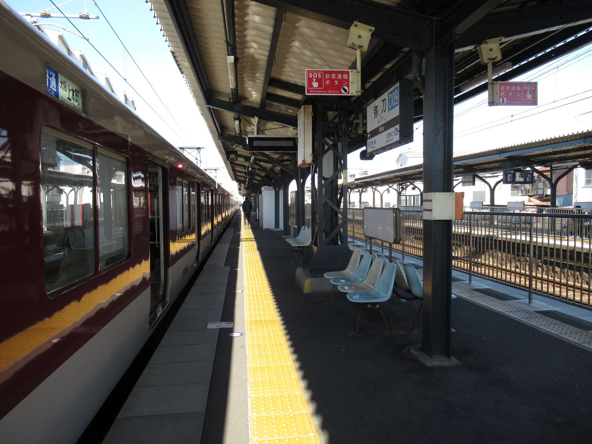 弥刀駅(近畿日本鉄道)