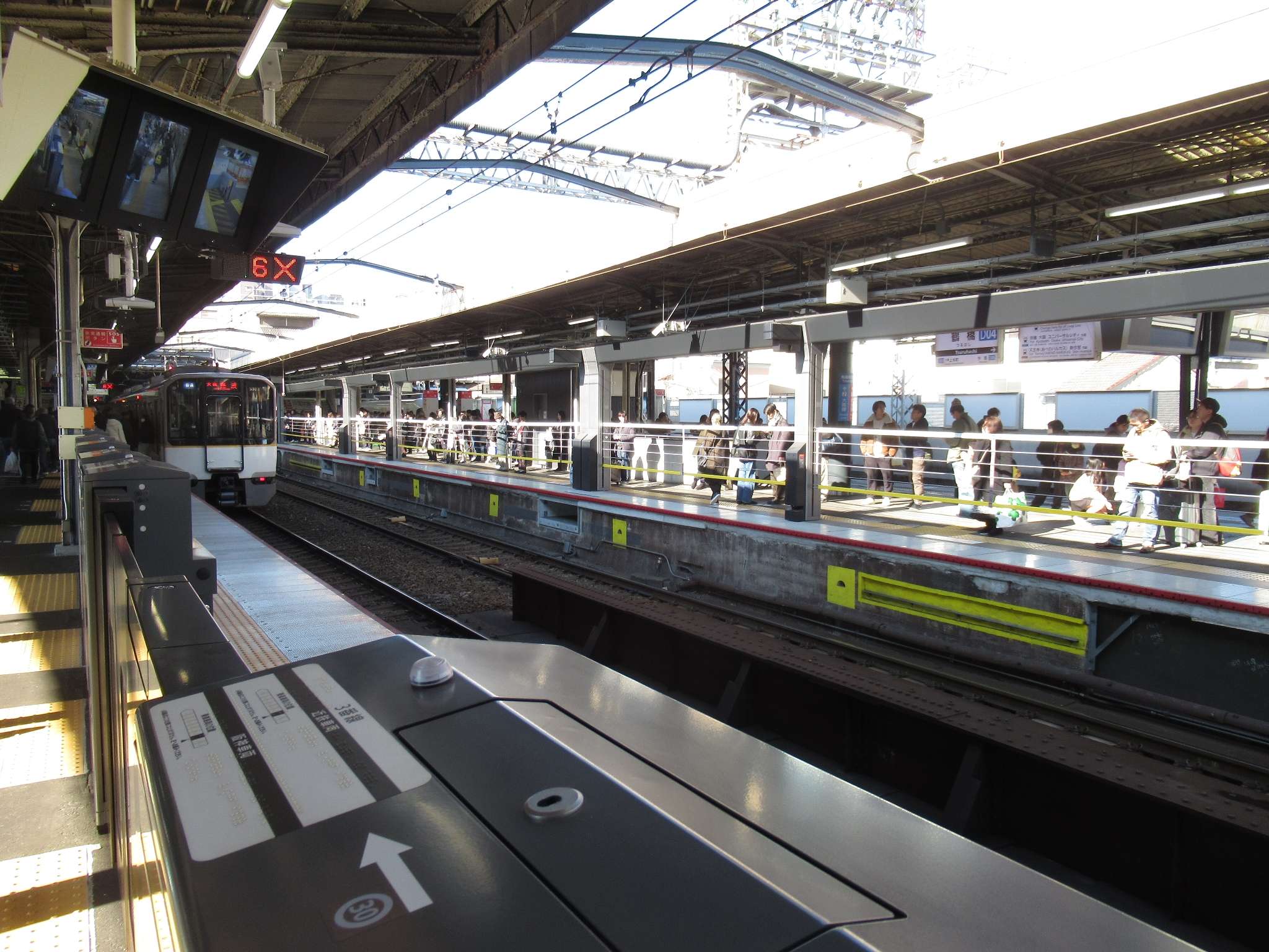 鶴橋駅(近畿日本鉄道)