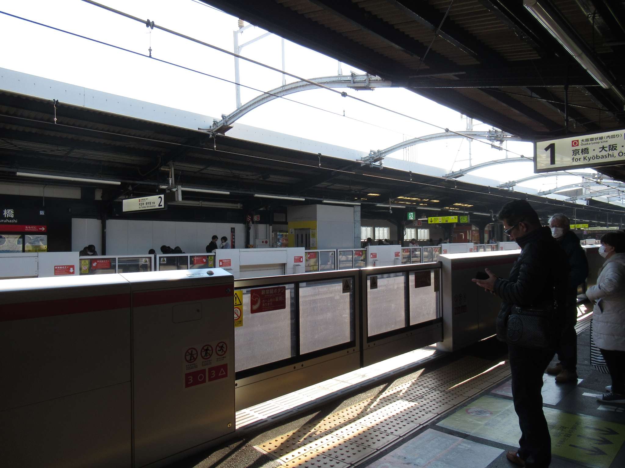 鶴橋駅(JR西日本)