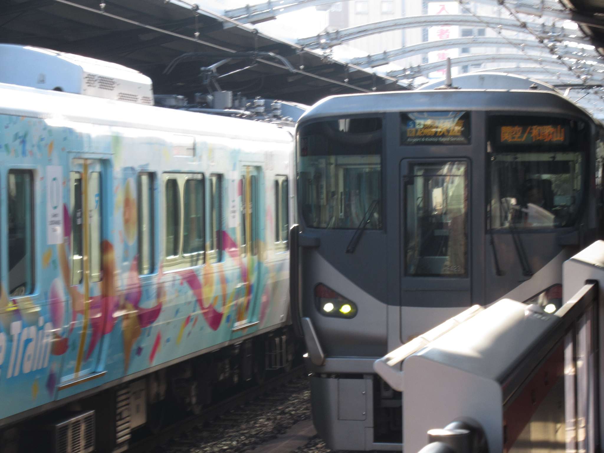 鶴橋駅(JR西日本)