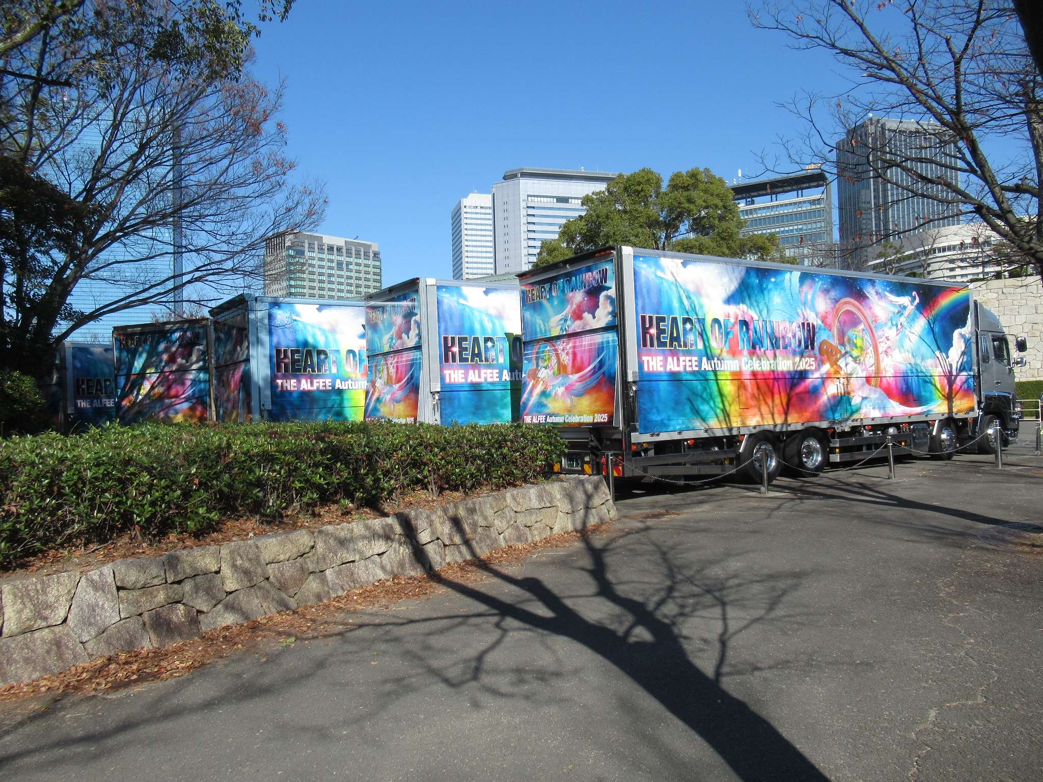 大阪城ホ－ル(大阪城公園)