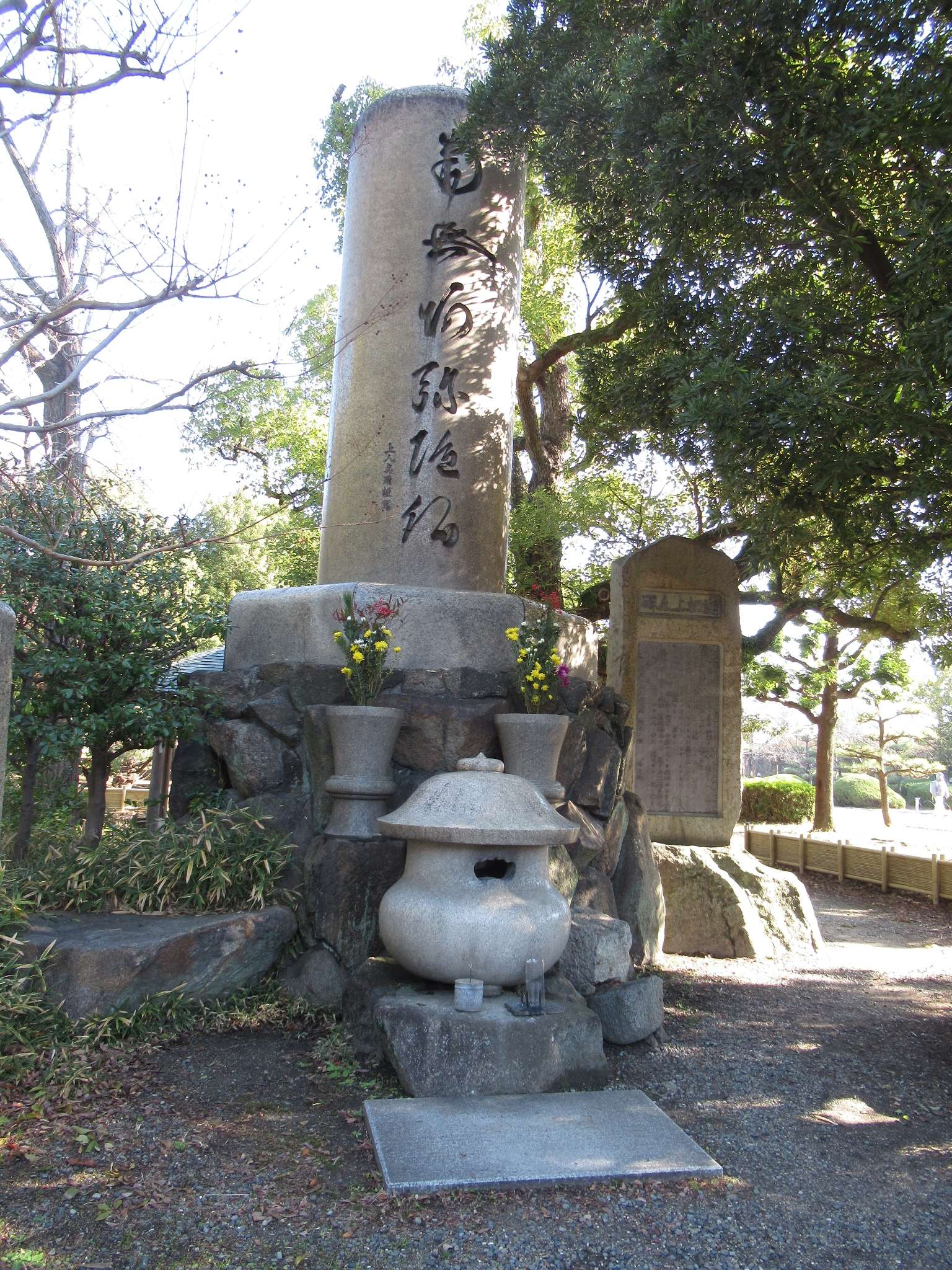 蓮如上人袈裟懸けの松(大阪城公園)