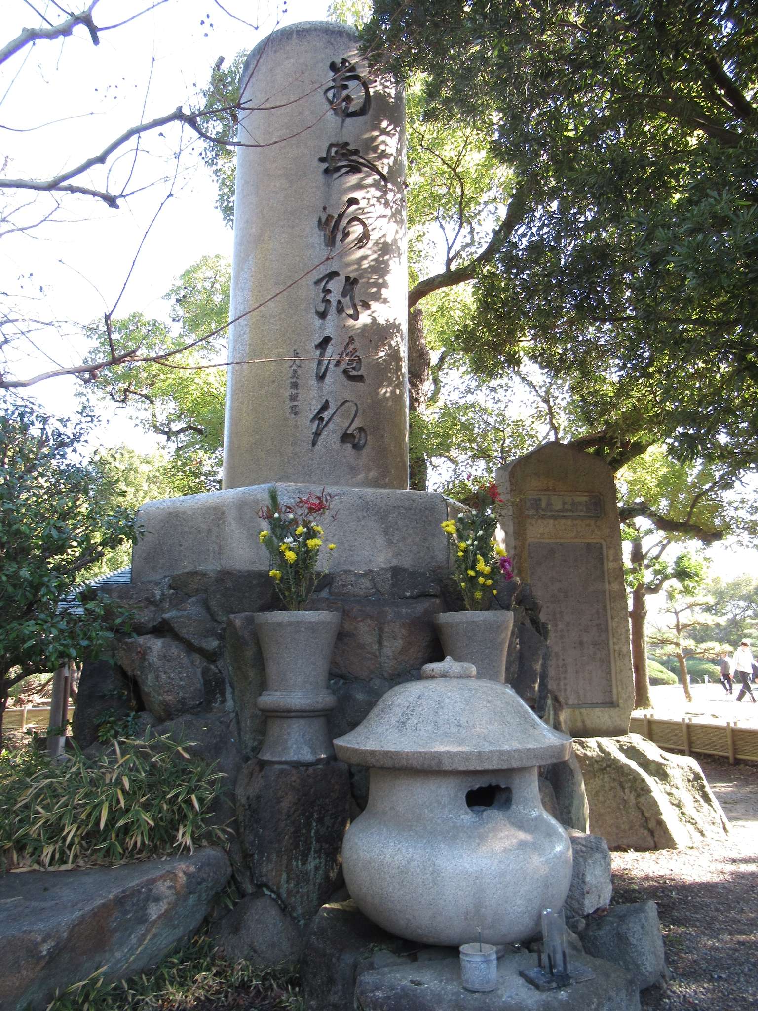 蓮如上人袈裟懸けの松(大阪城公園)