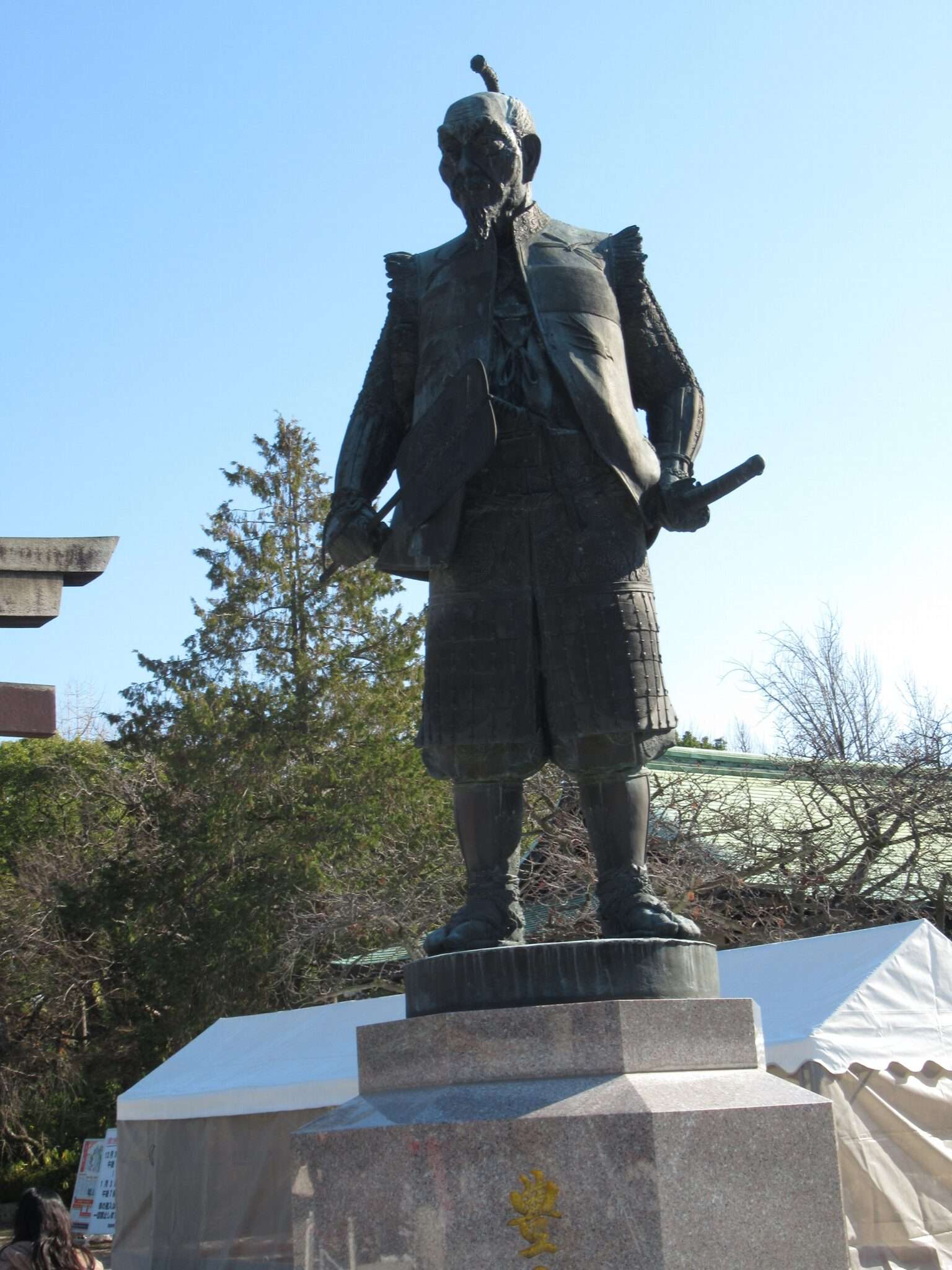 豊臣秀吉公像@豊國神社