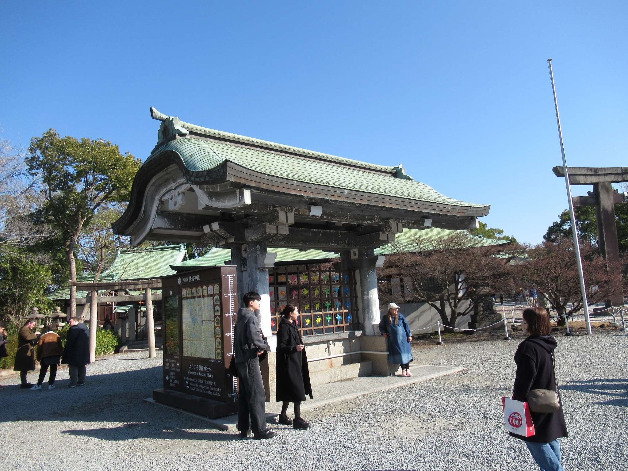 豊國神社(大阪城公園)