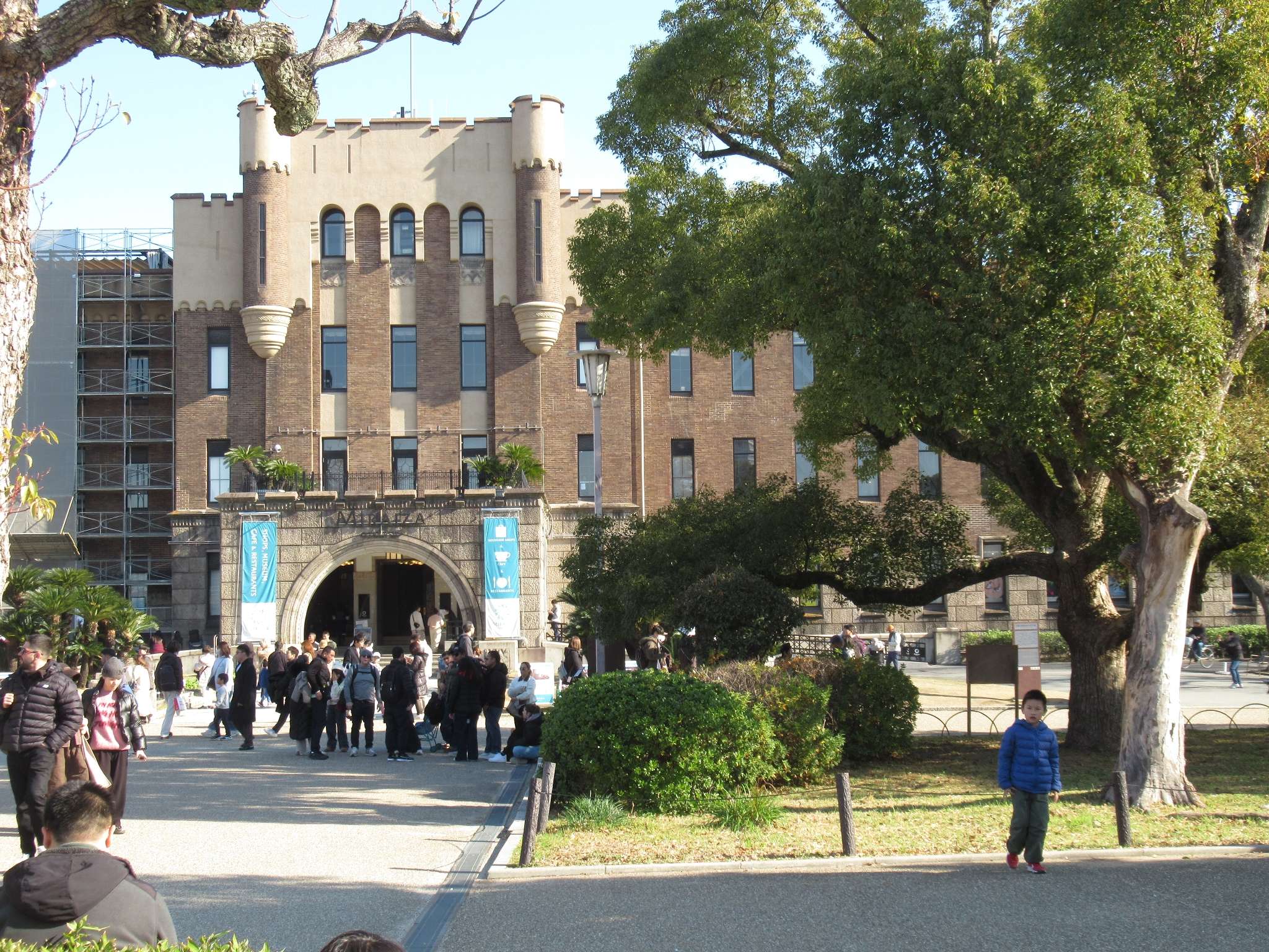 天守閣前広場(大阪城公園)