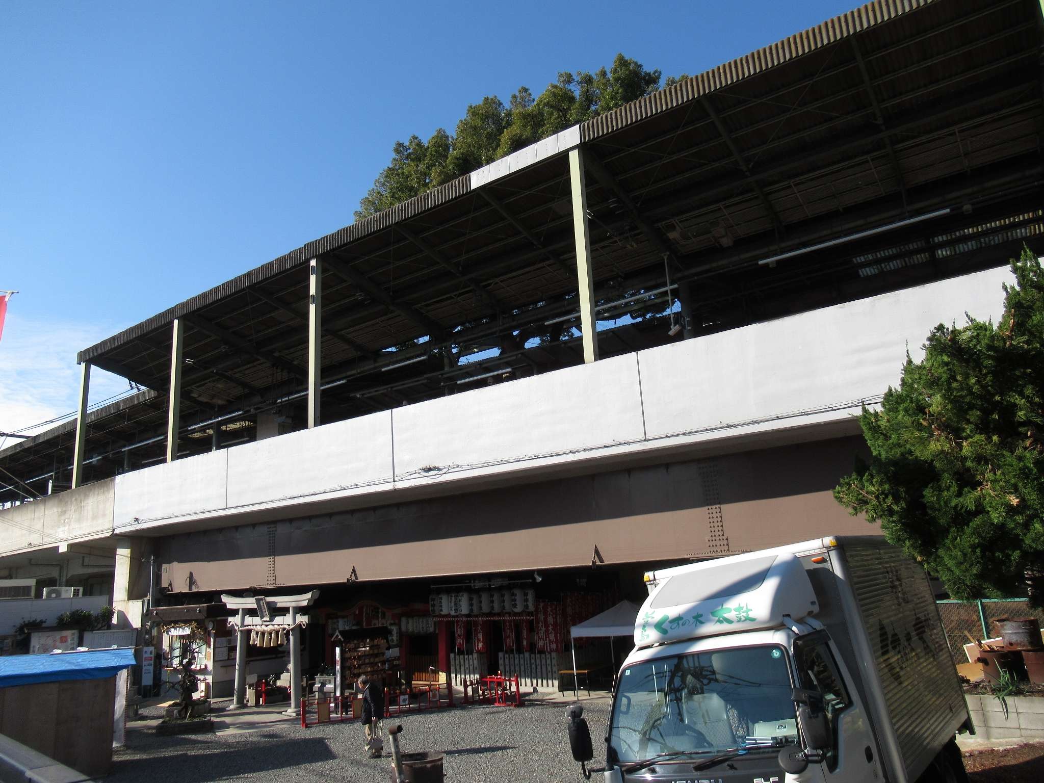 萱島駅(京阪電気鉄道)