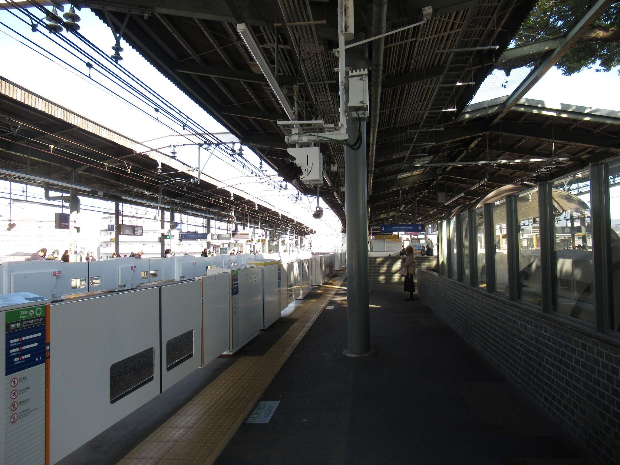 ホームの御神木@萱島駅