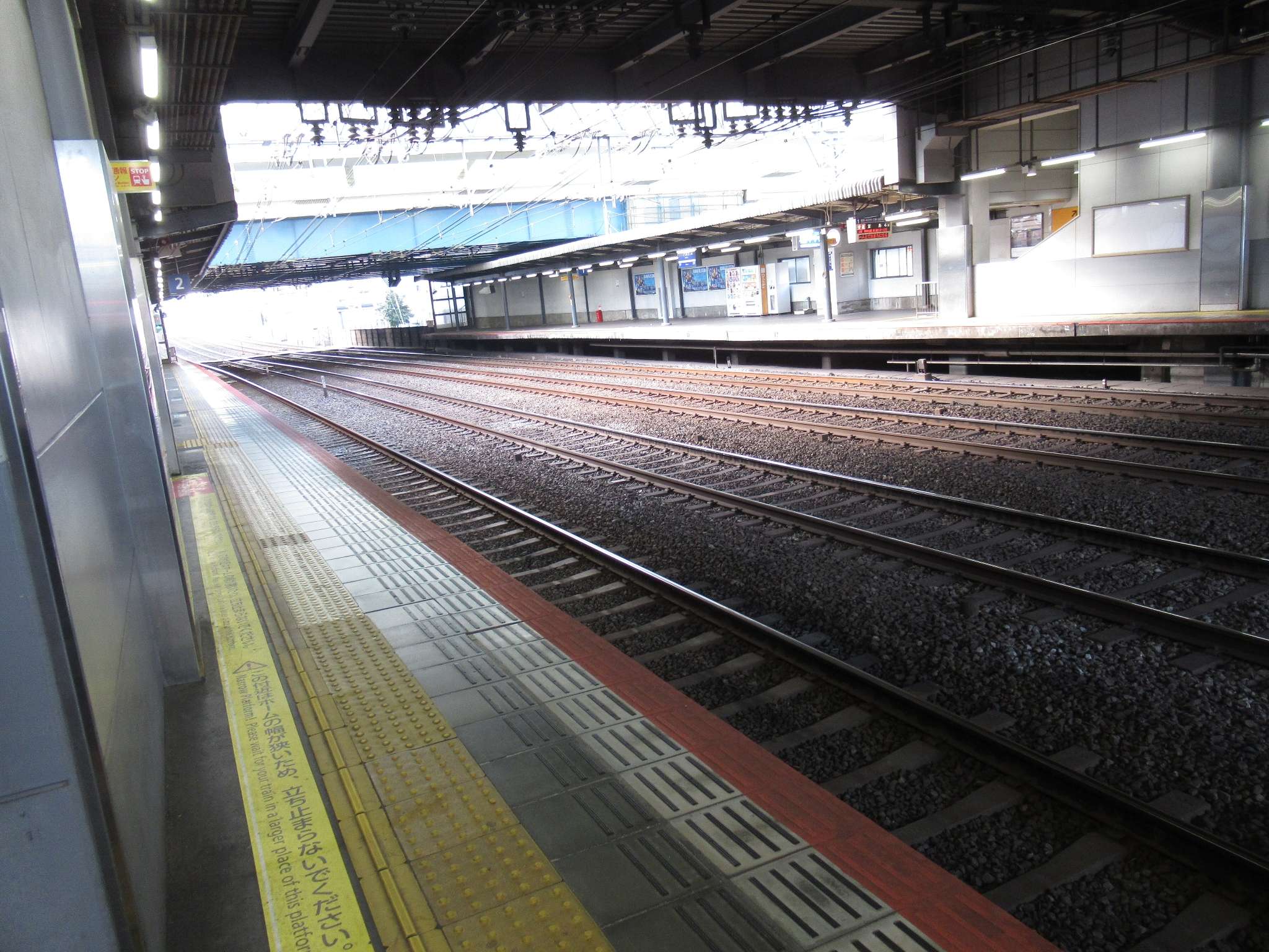 門真市駅(京阪電気鉄道)