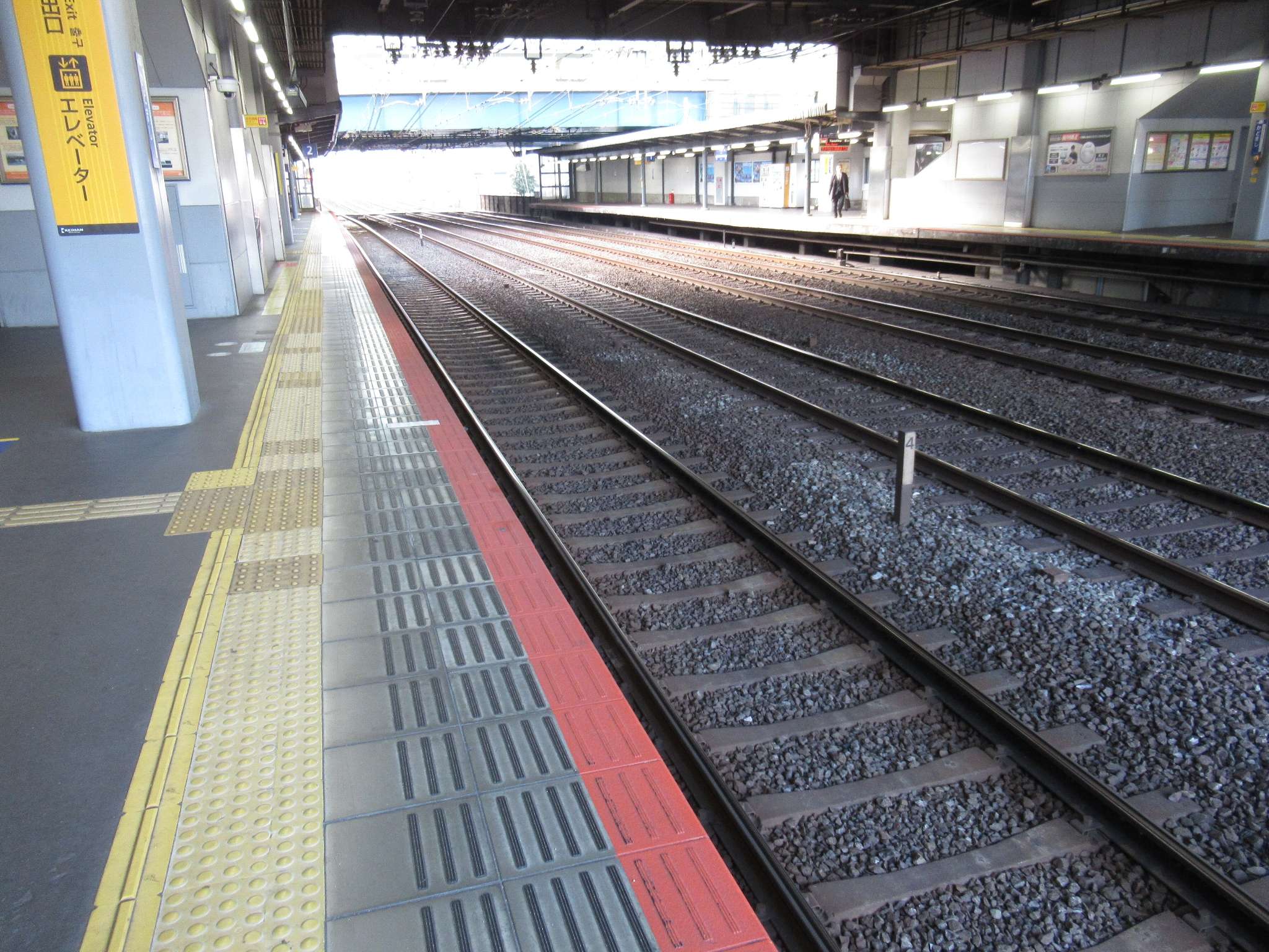 門真市駅(京阪電気鉄道)