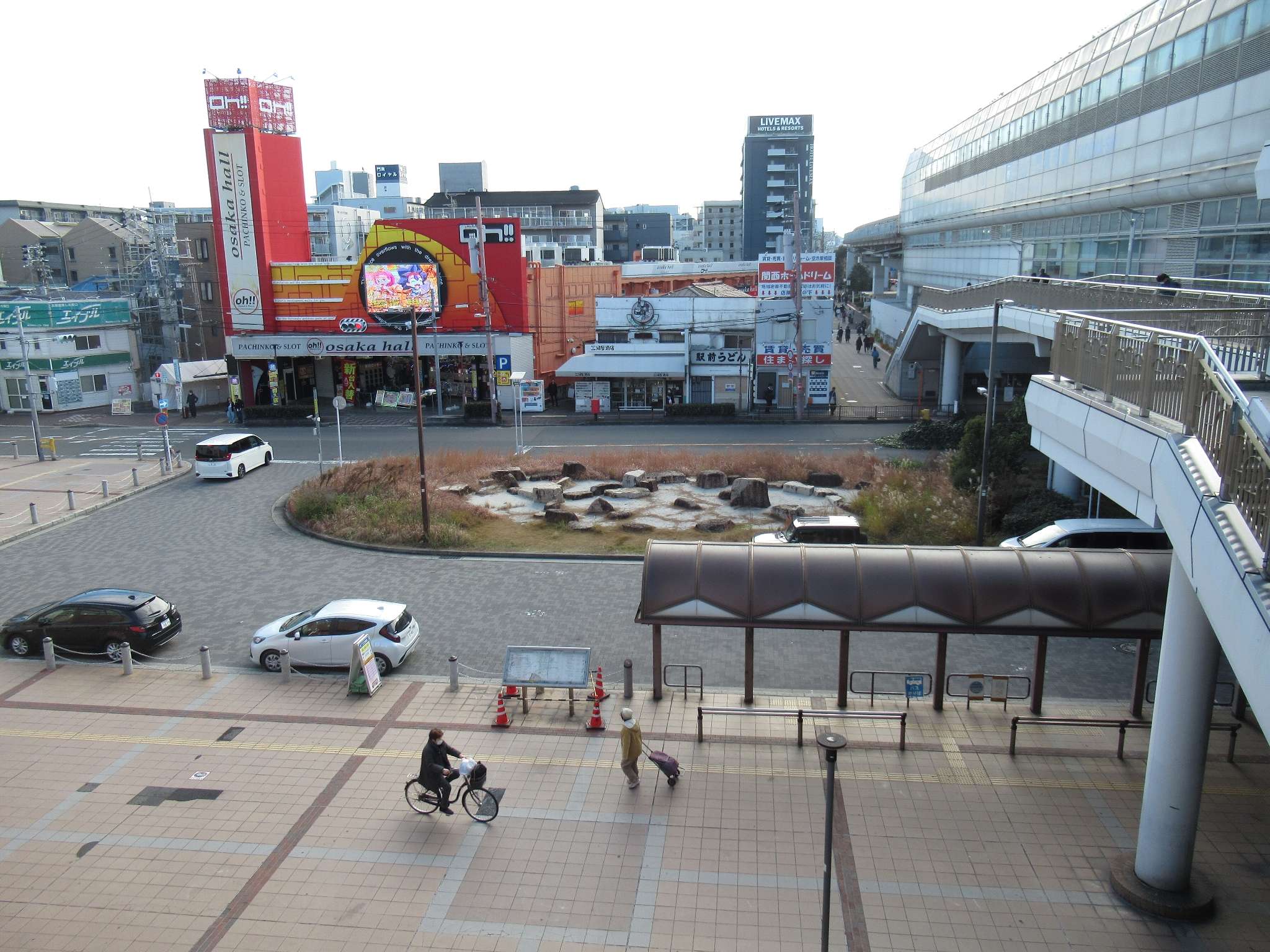 門真市駅(京阪電気鉄道)