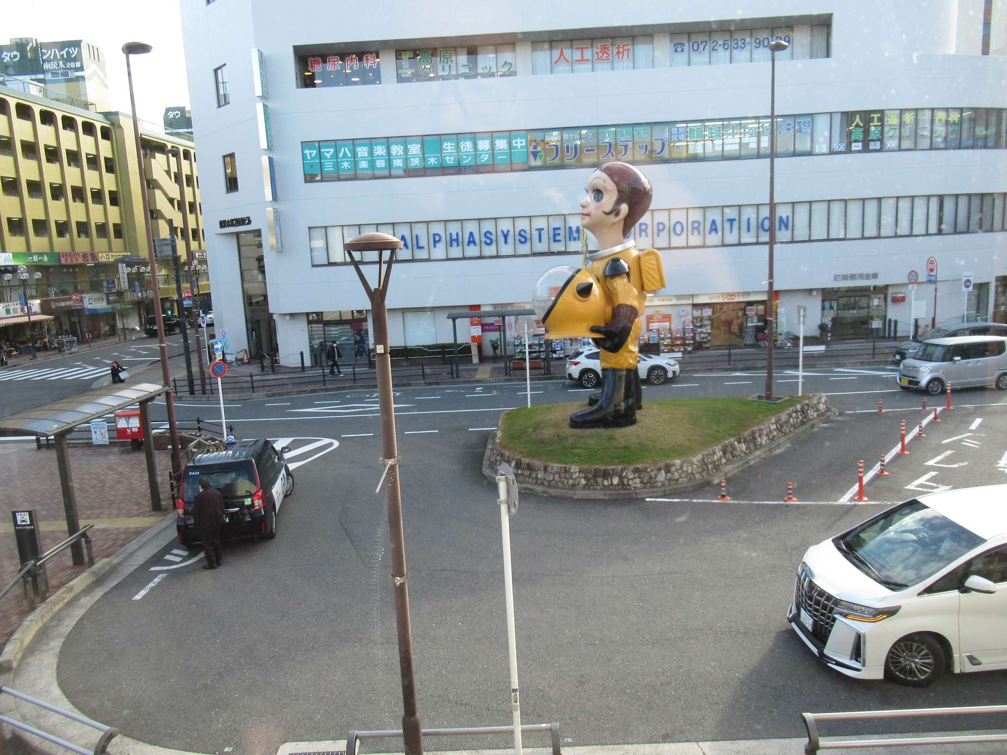 サン・チャイルド@南茨木駅