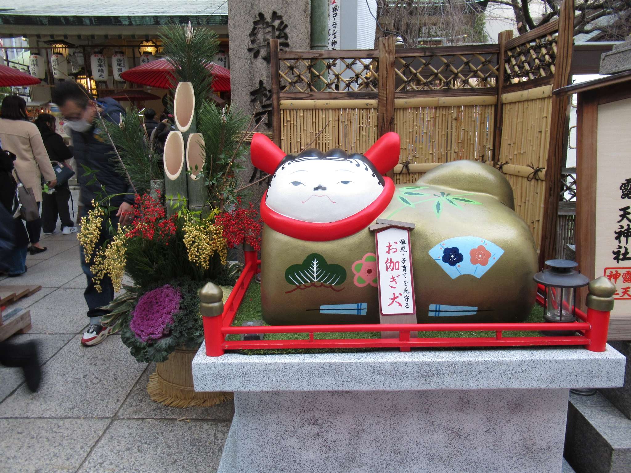 お初天神(露天神社)