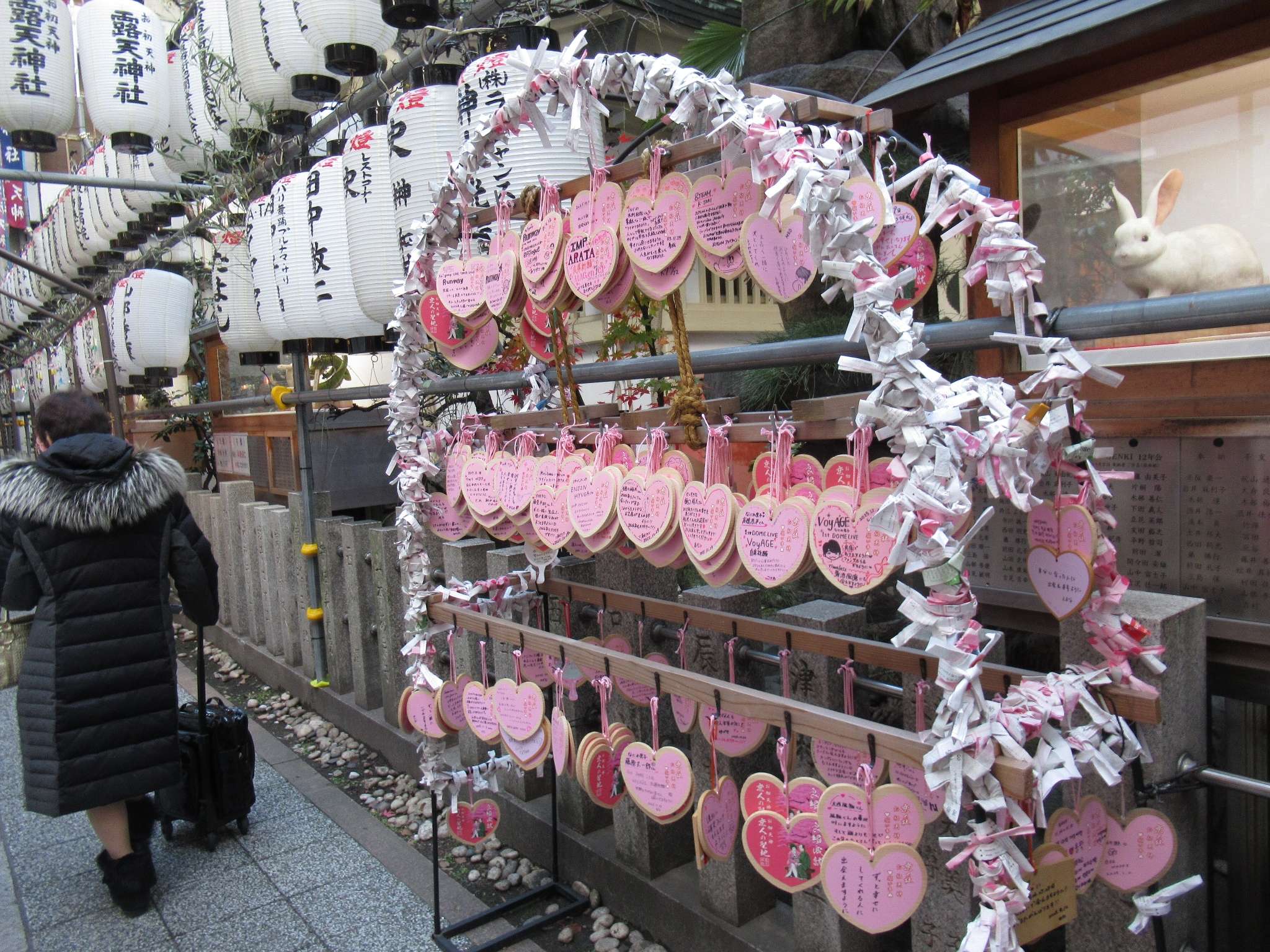 お初天神(露天神社)
