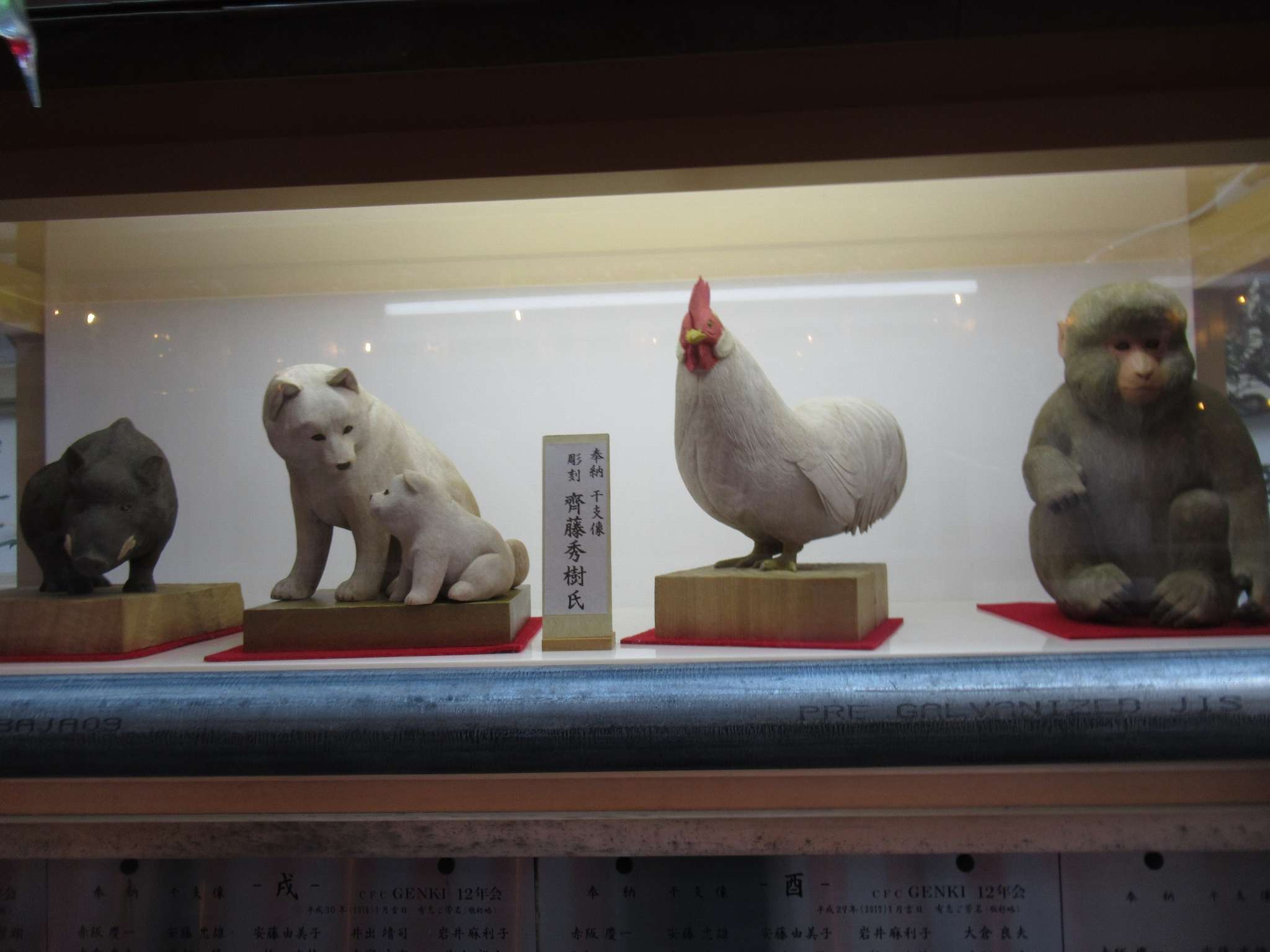 お初天神(露天神社)