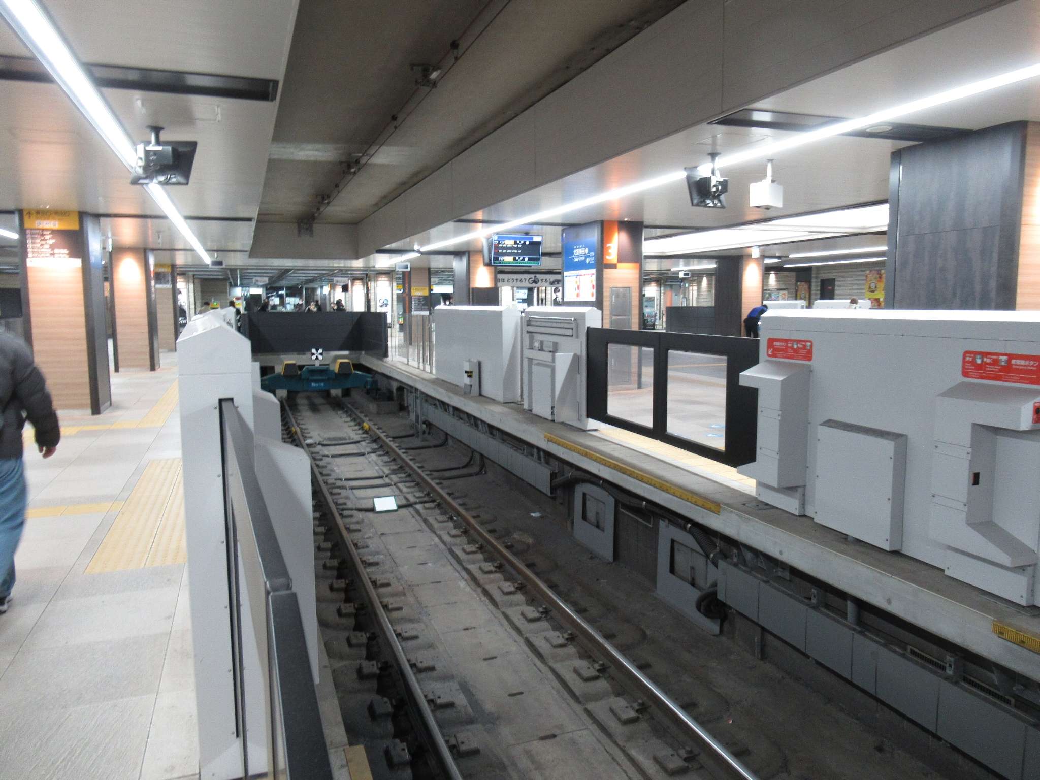 大阪梅田駅(阪神電気鉄道)