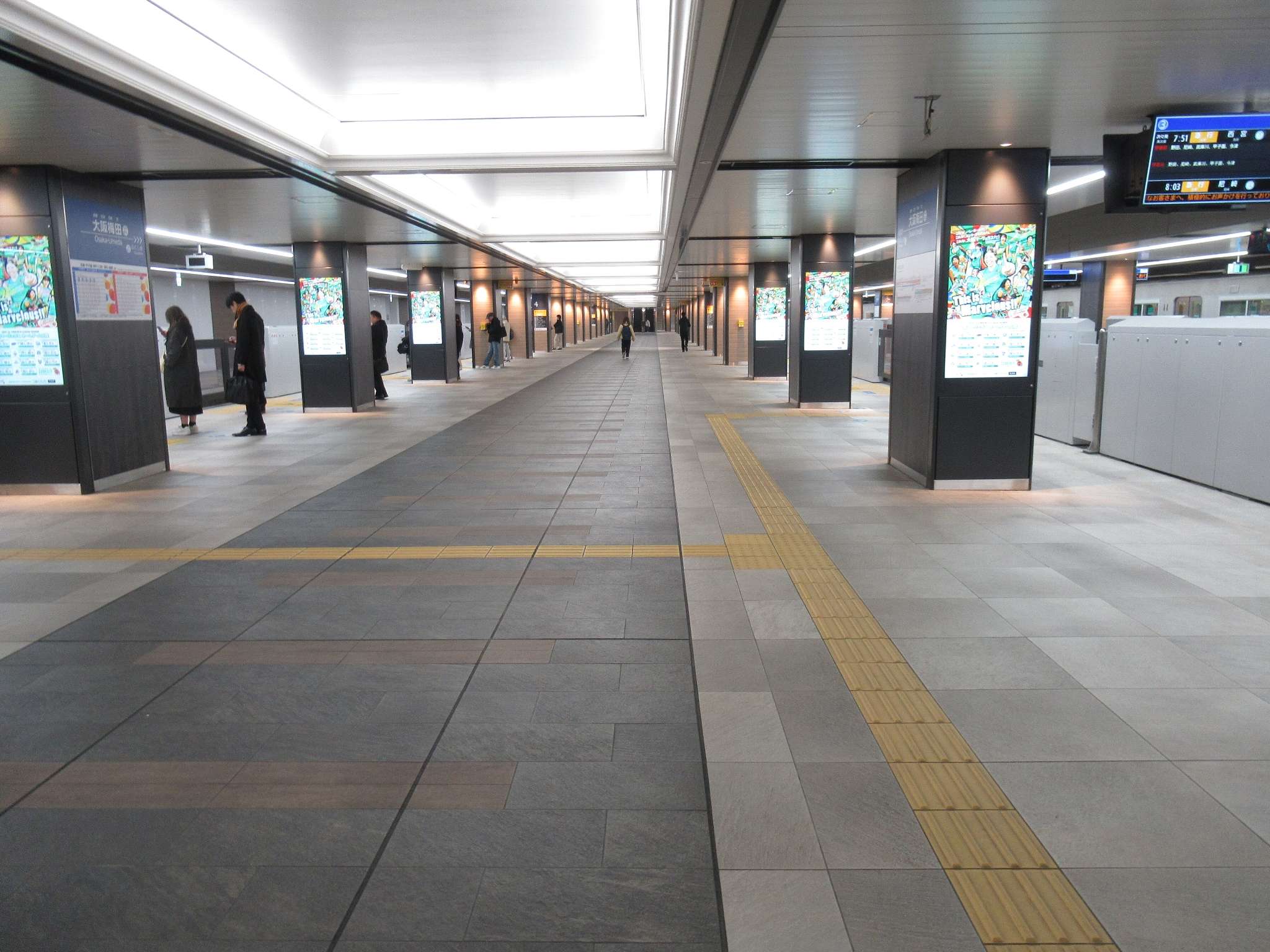 大阪梅田駅(阪神電気鉄道)