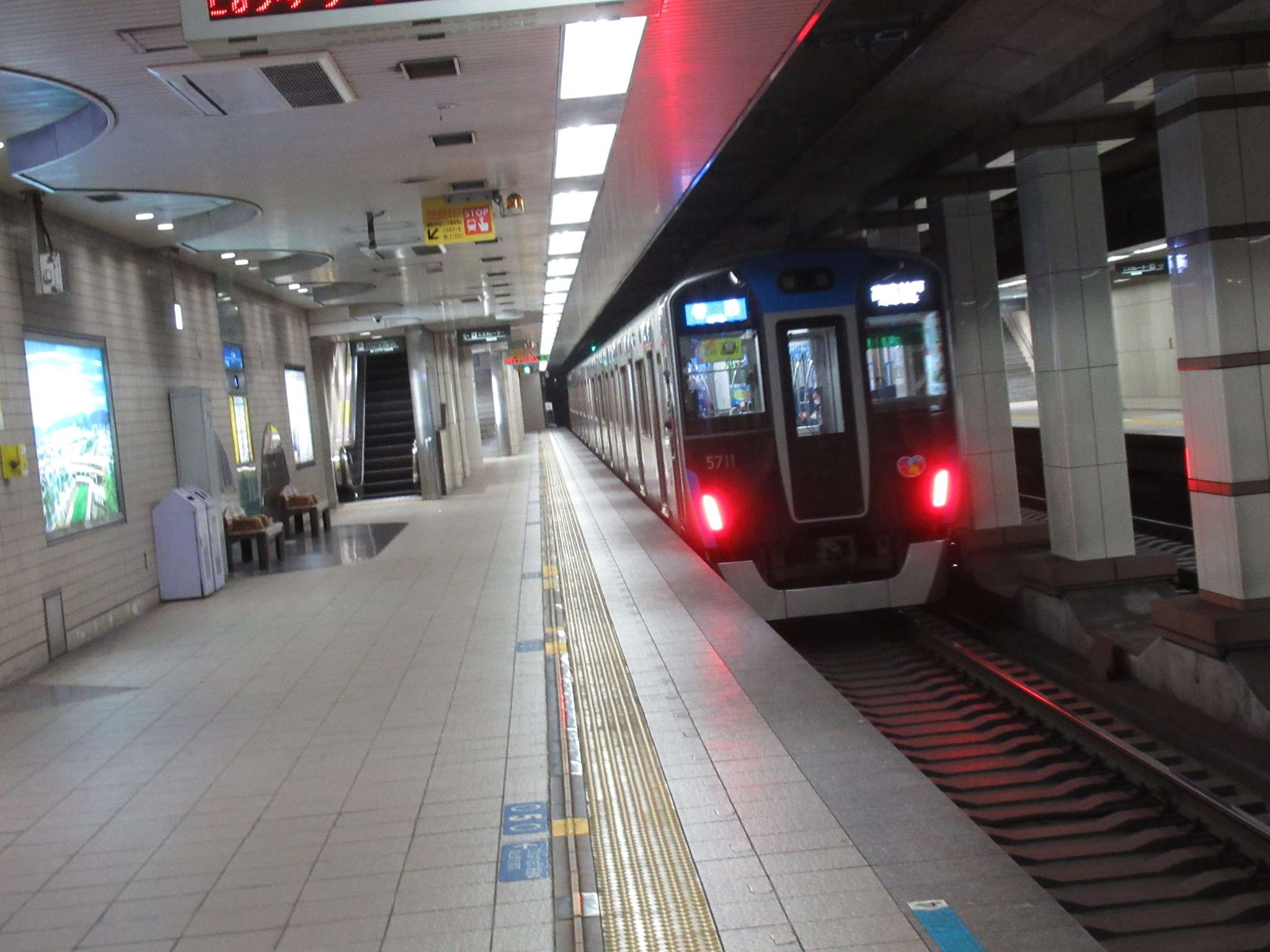 福島駅(阪神電気鉄道)