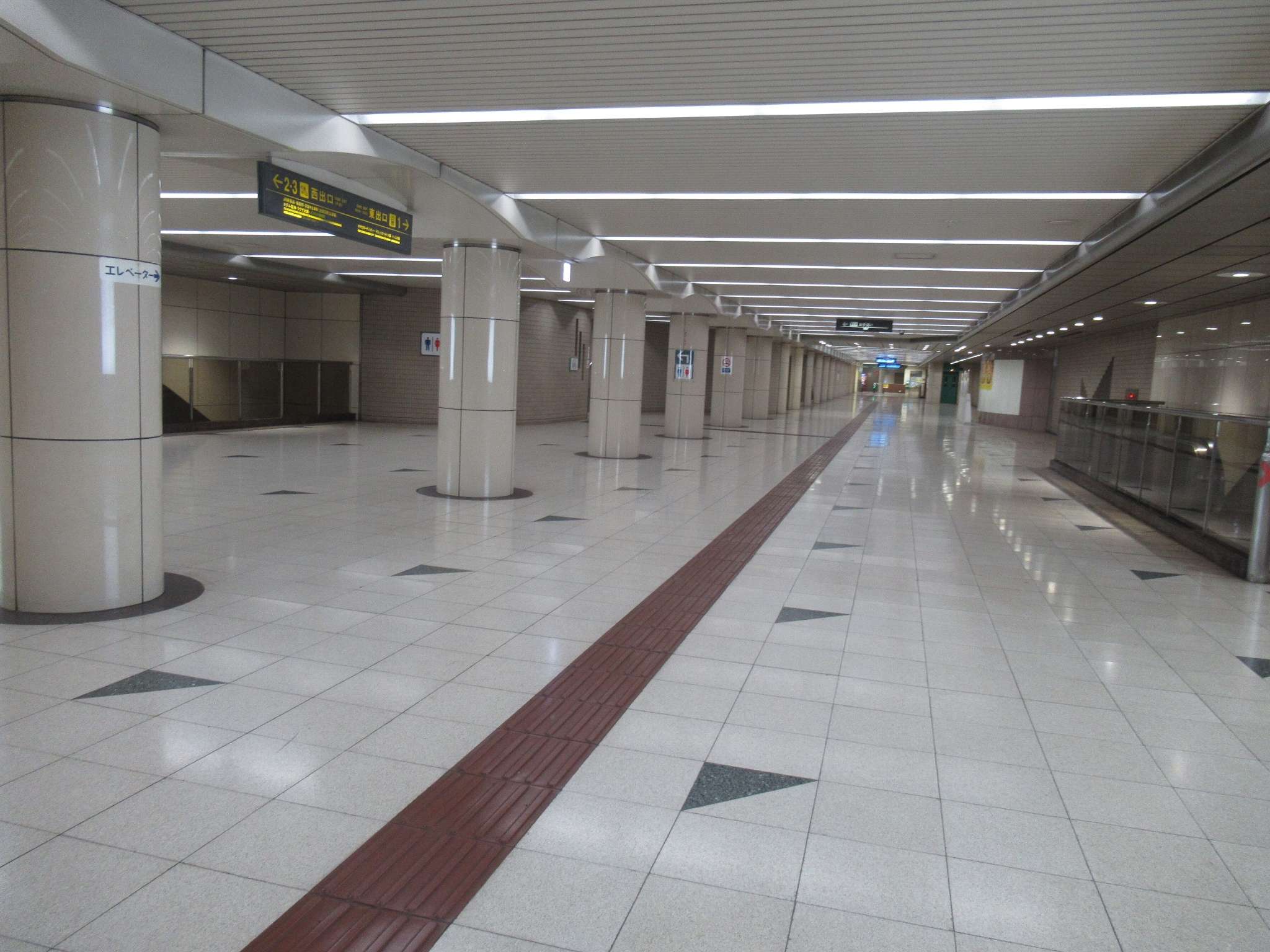 福島駅(阪神電気鉄道)