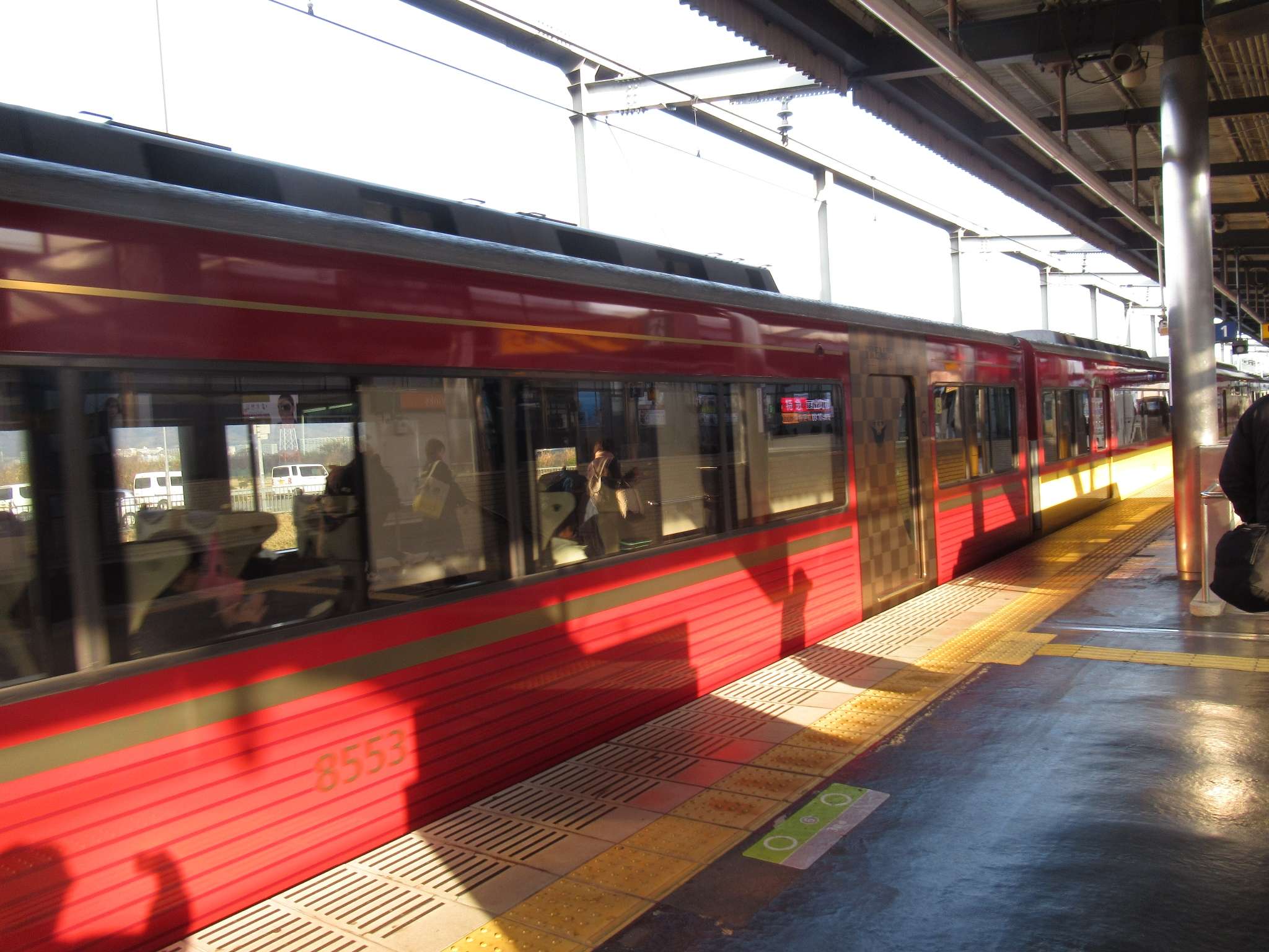 プレミアムカ－@樟葉駅