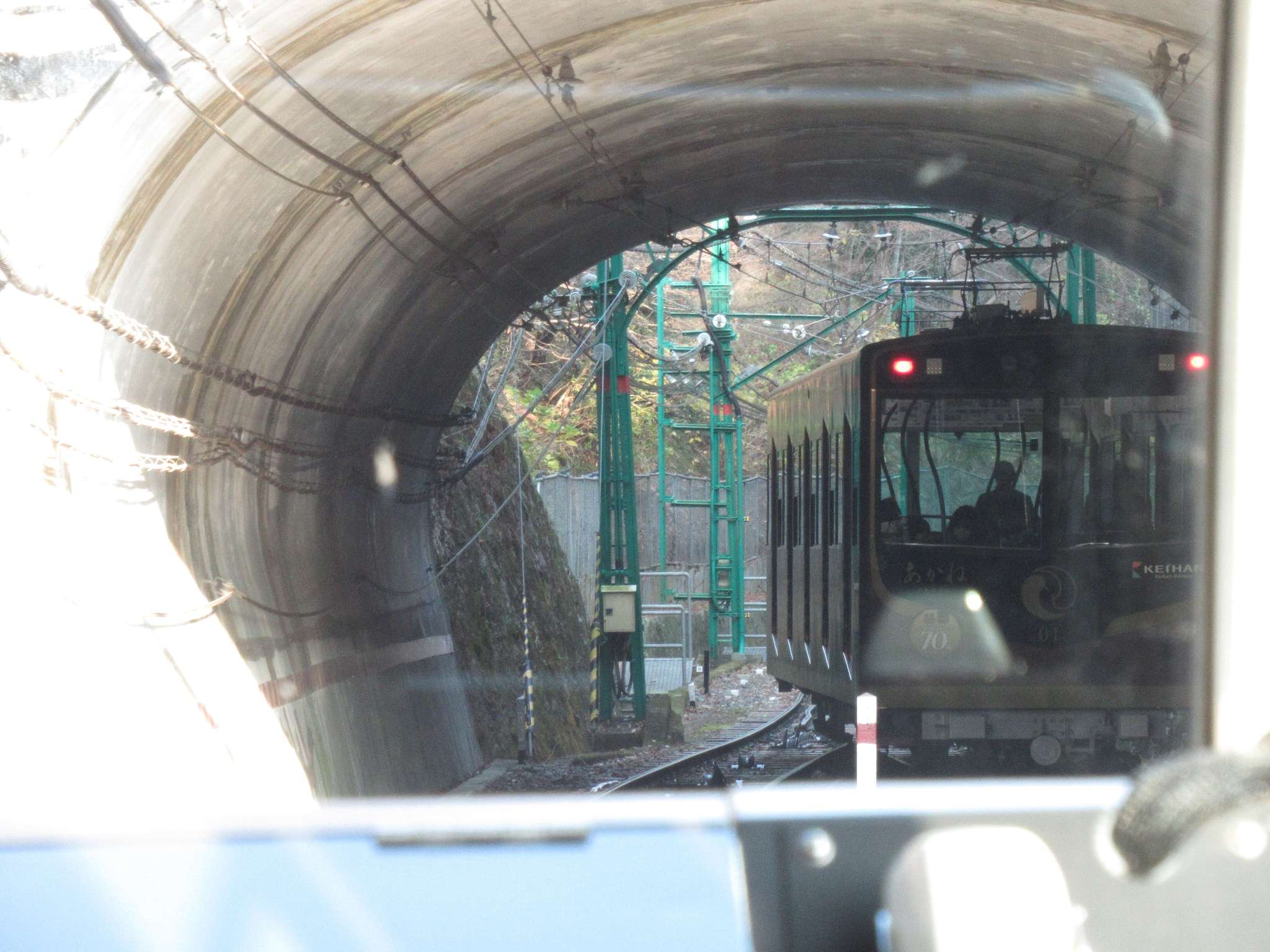 ケーブル八幡宮口駅(京阪電気鉄道)
