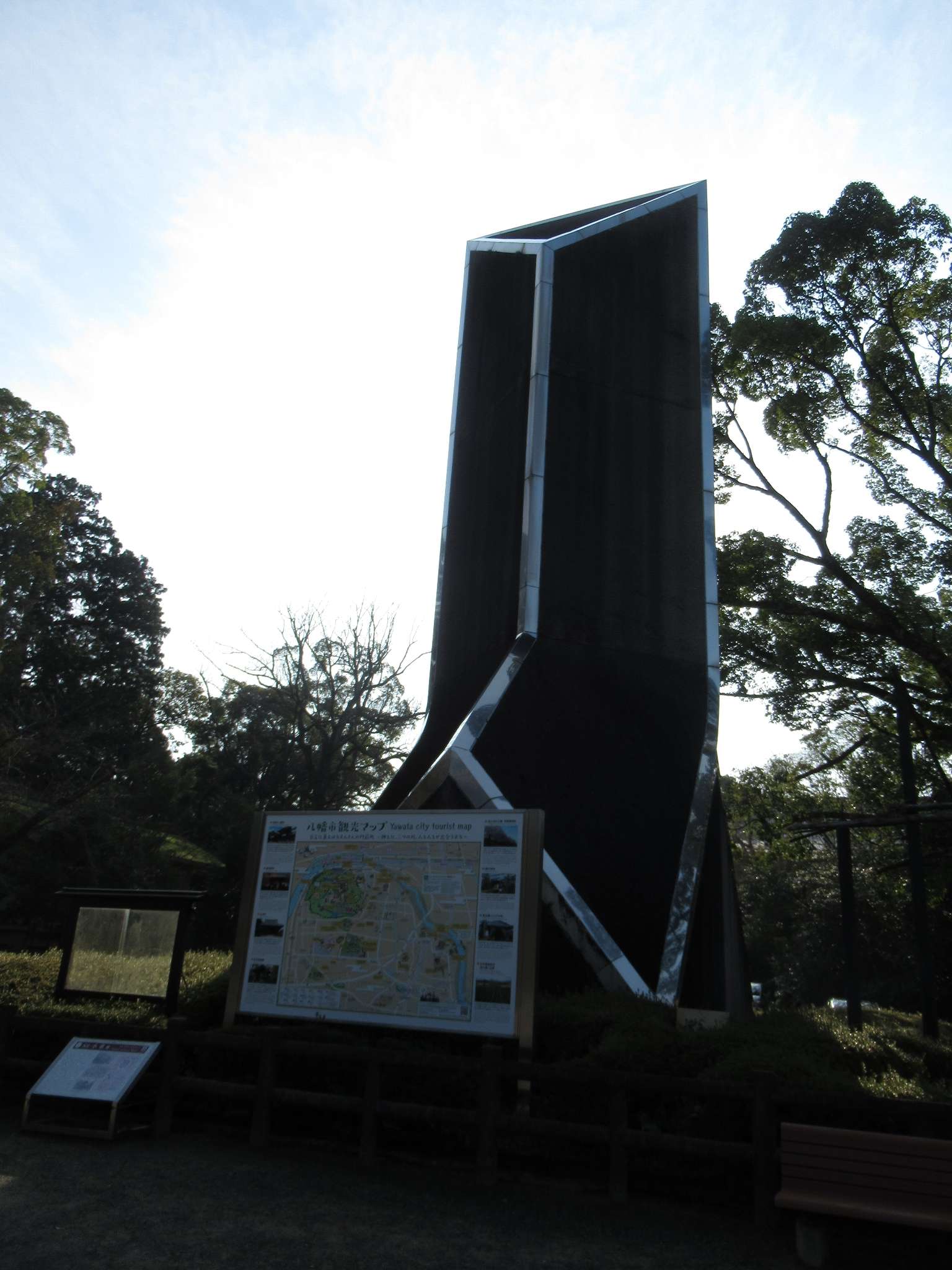 通峯塔@石清水八幡宮