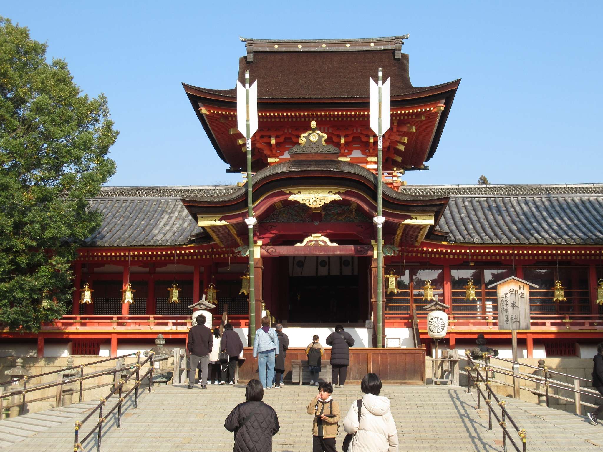石清水八幡宮(八幡市)