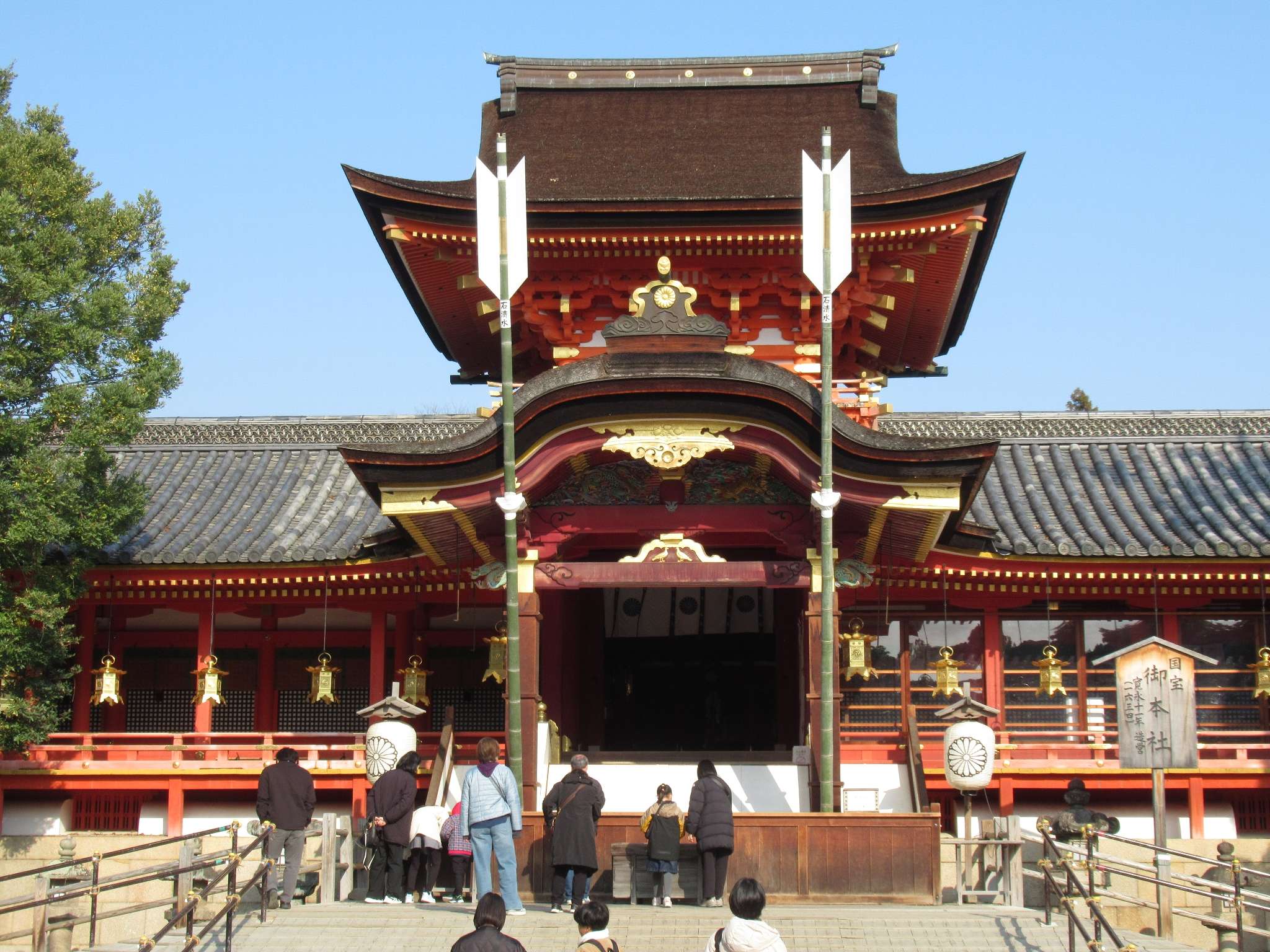 石清水八幡宮(八幡市)