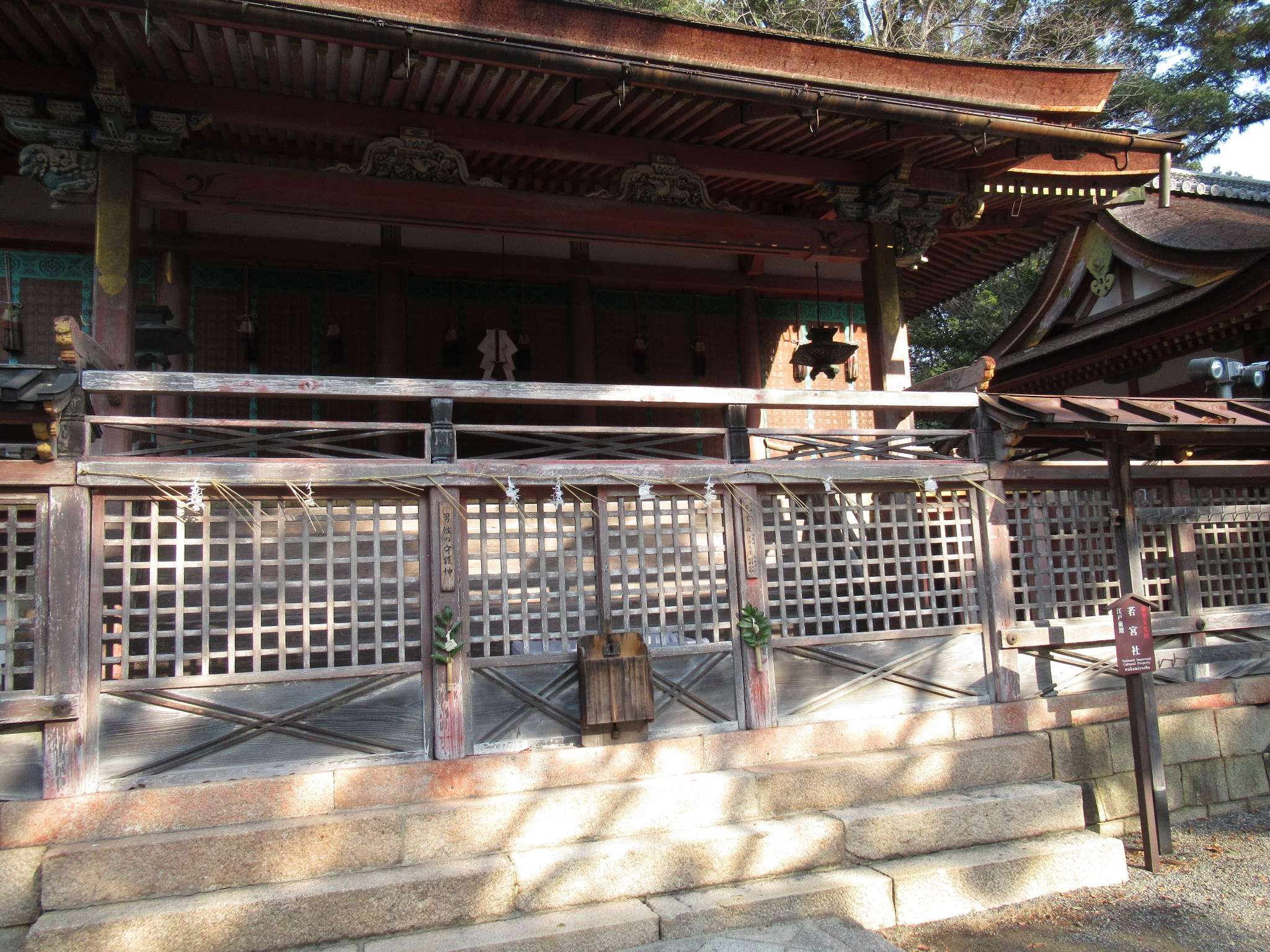 石清水八幡宮(八幡市)