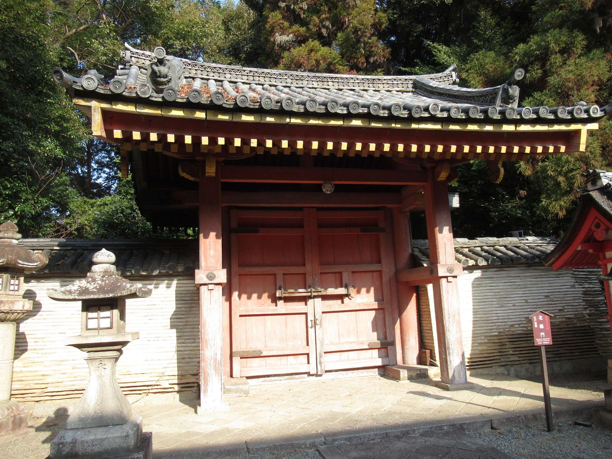 石清水八幡宮(八幡市)