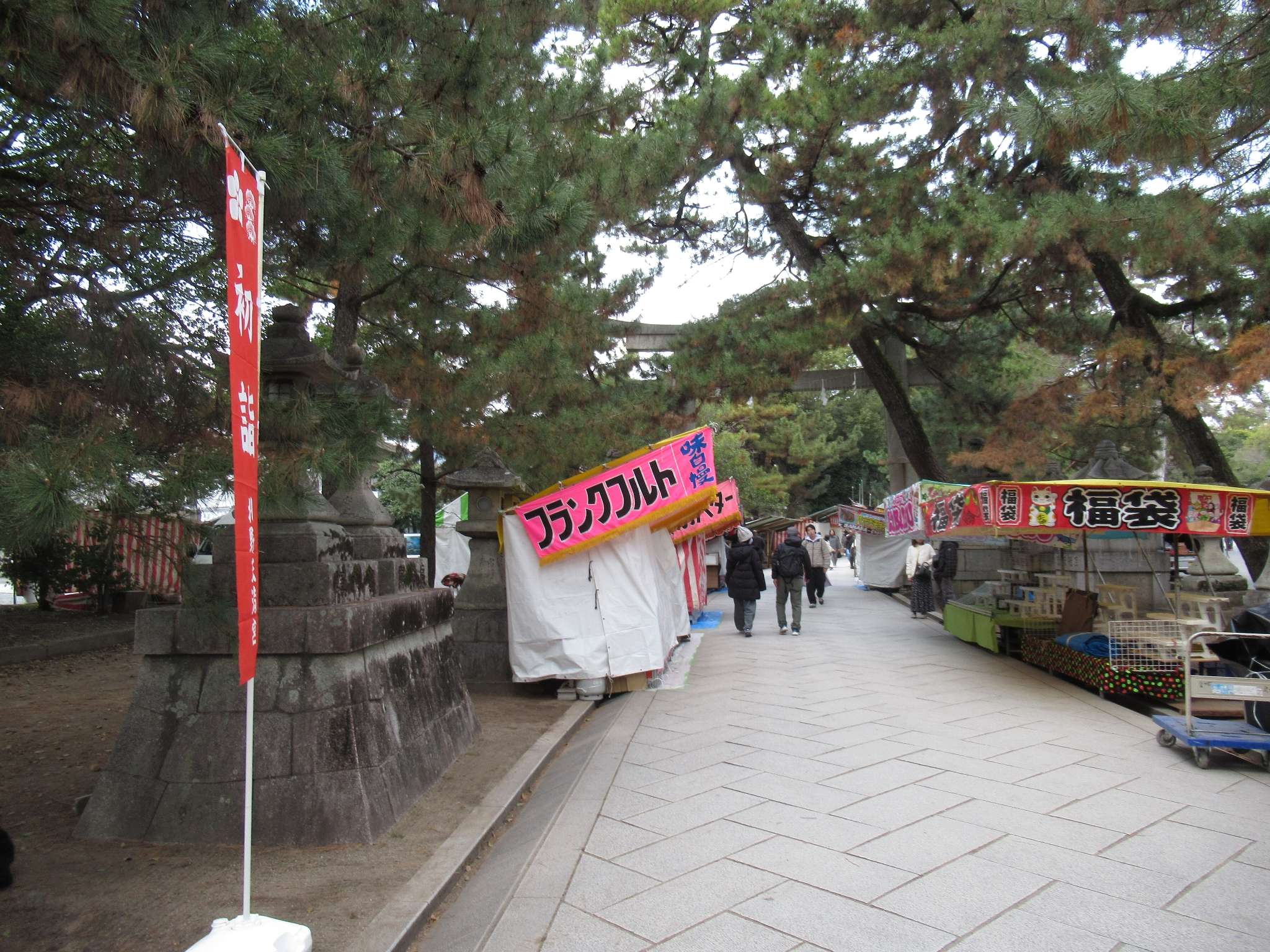 一の鳥居@北野天満宮
