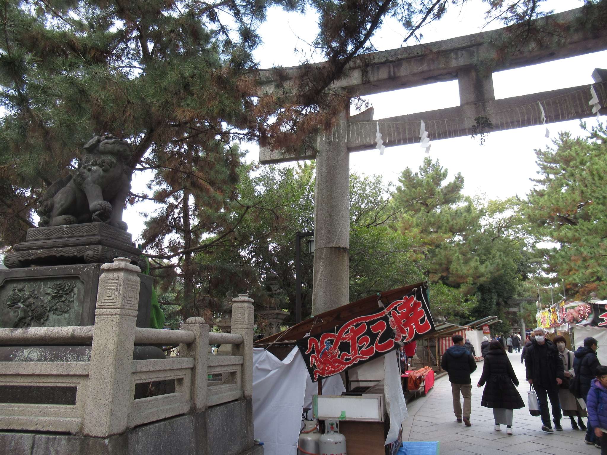 二の鳥居@北野天満宮