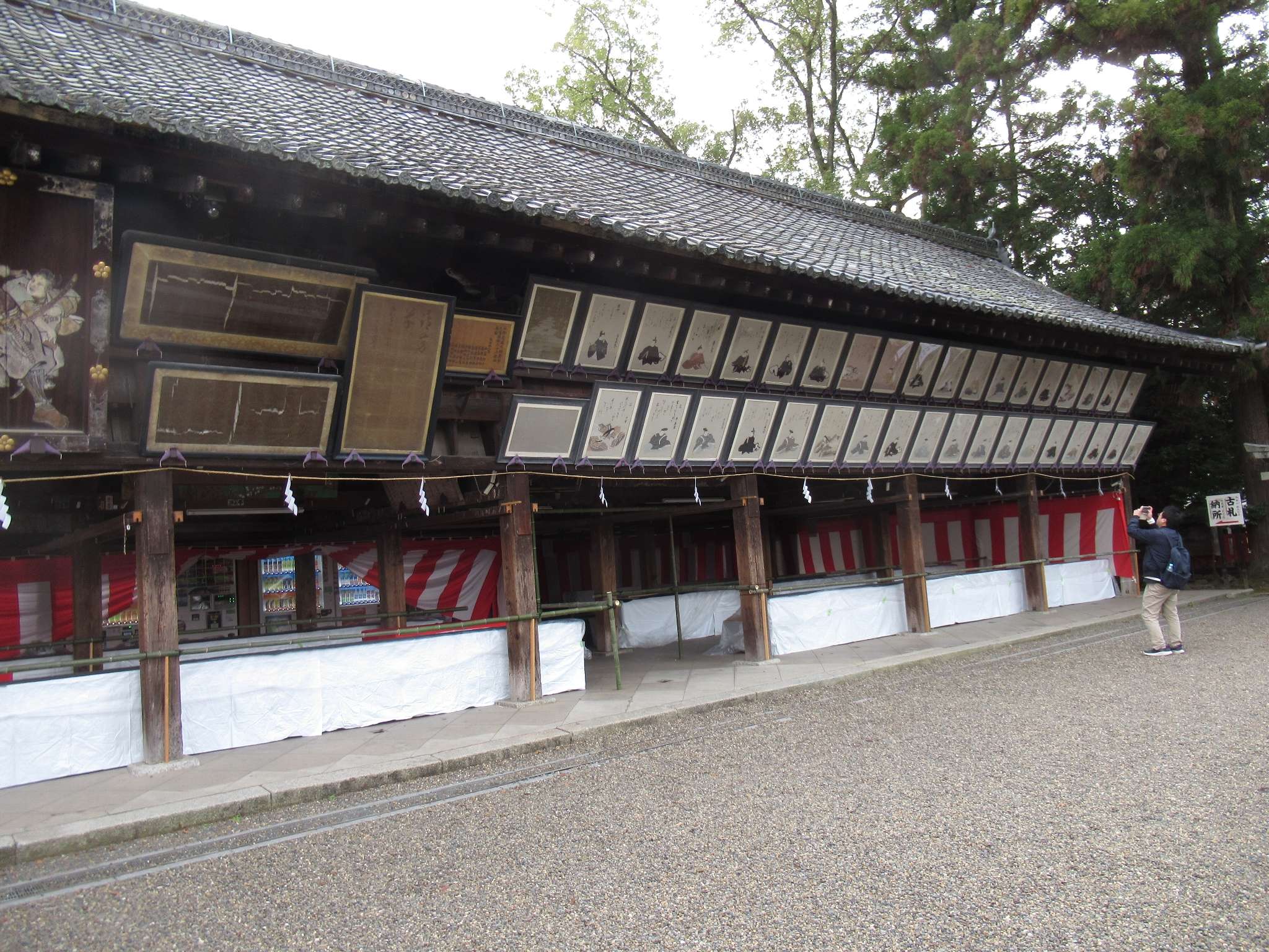 絵馬所@北野天満宮