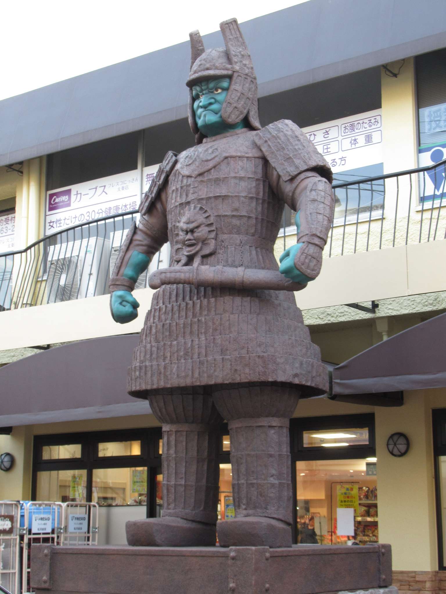 大魔神像@帷子ノ辻