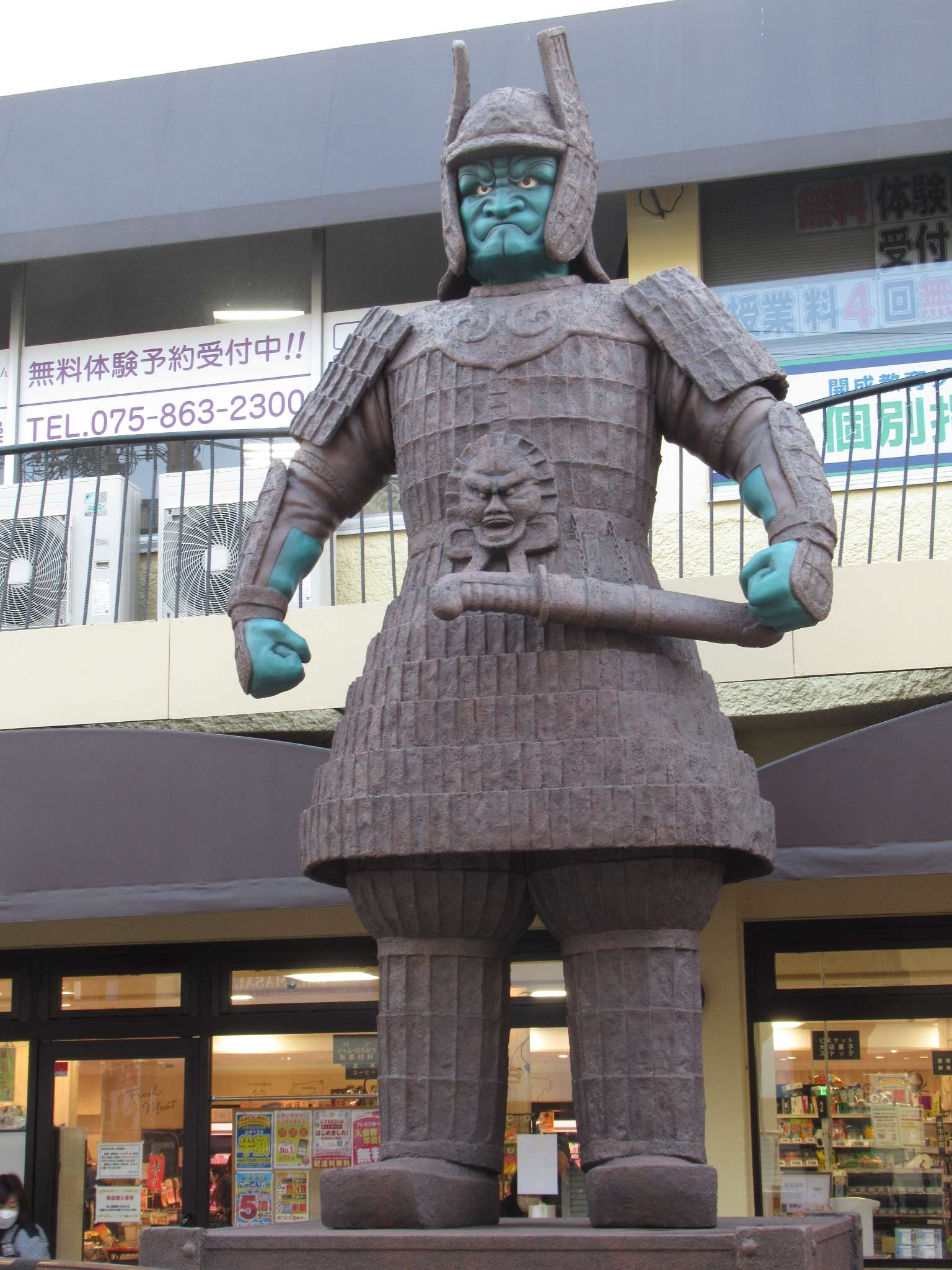 大魔神像@帷子ノ辻