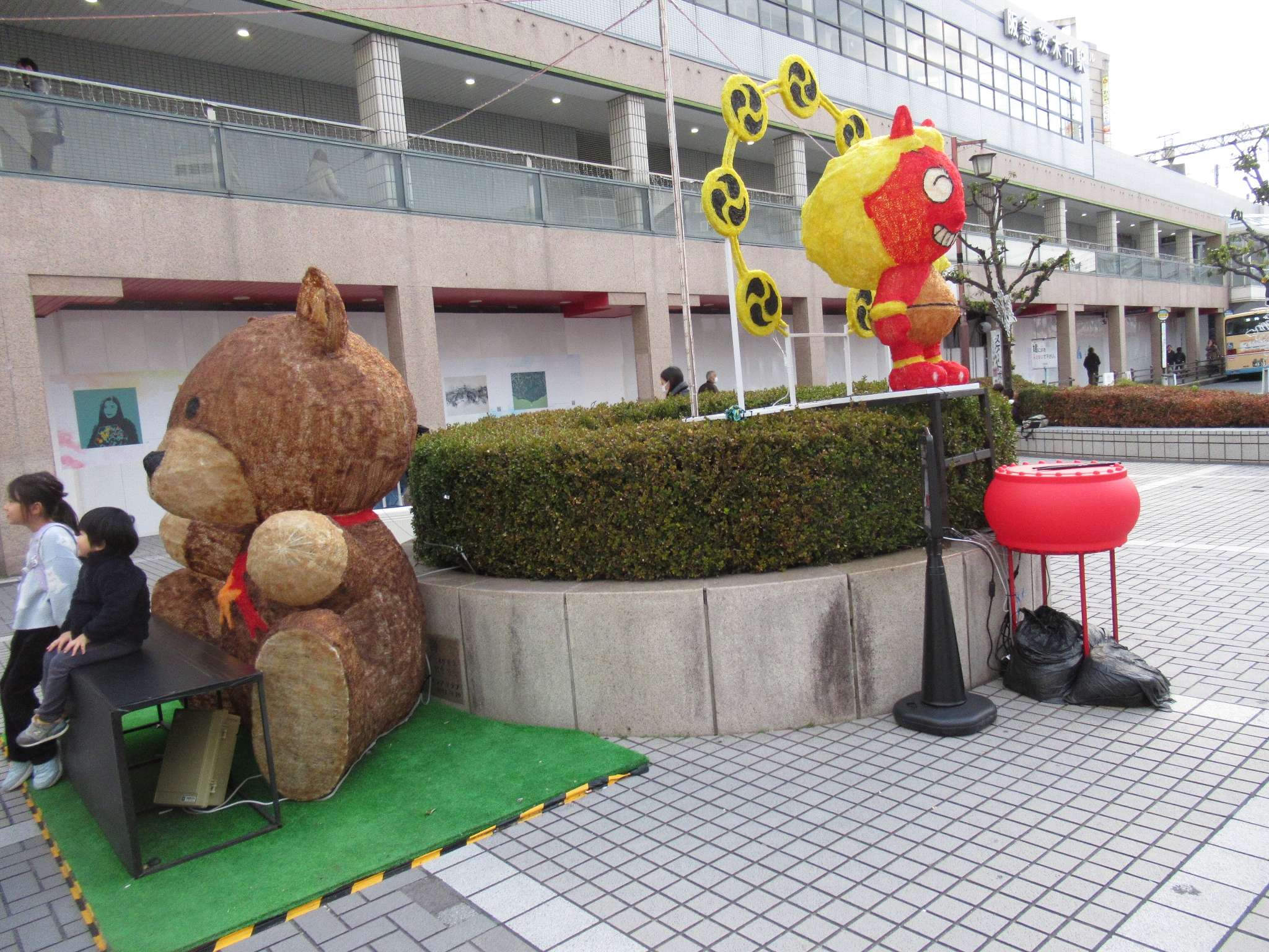 茨木市駅(阪急電鉄)