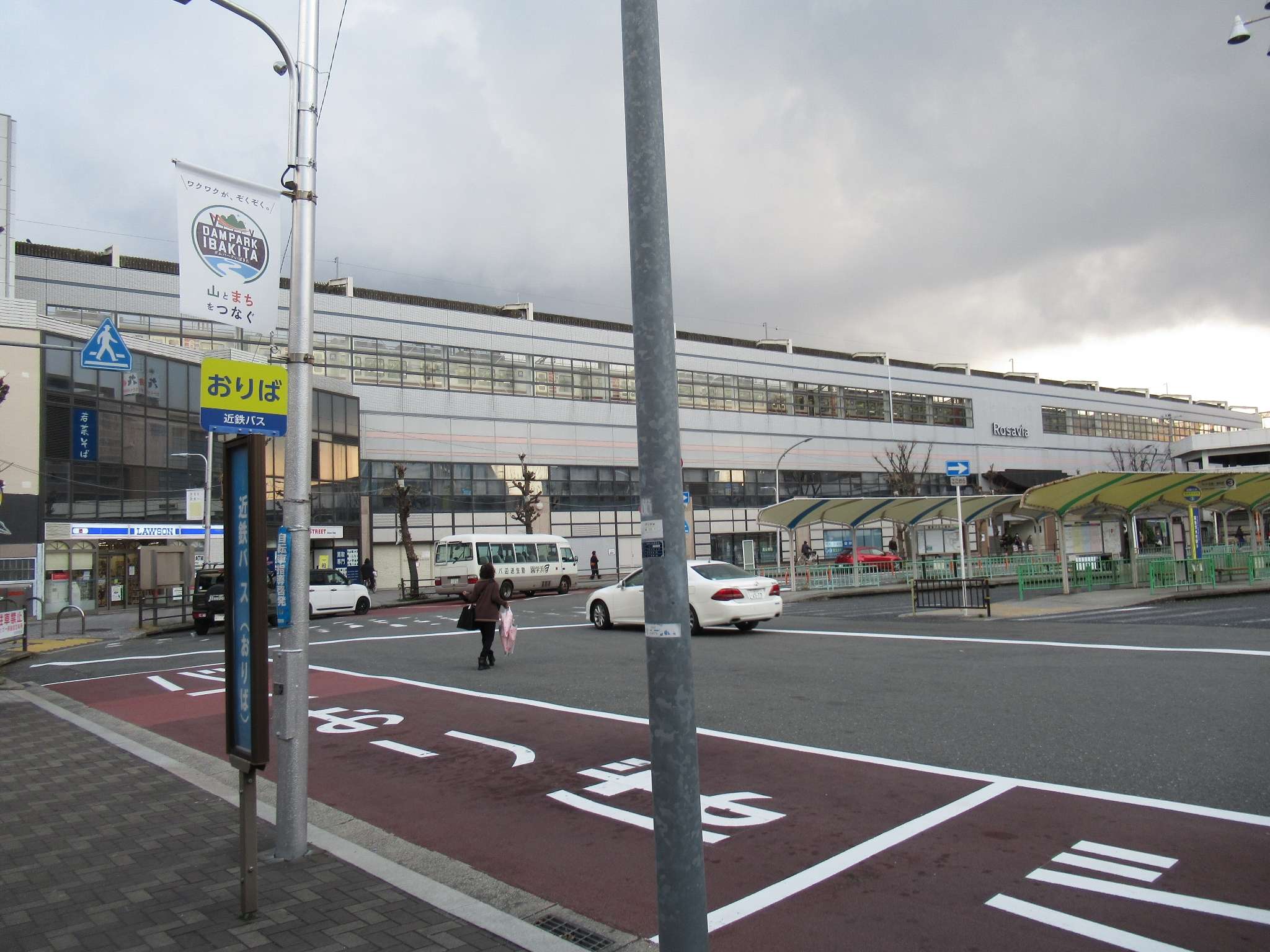 茨木市駅(阪急電鉄)