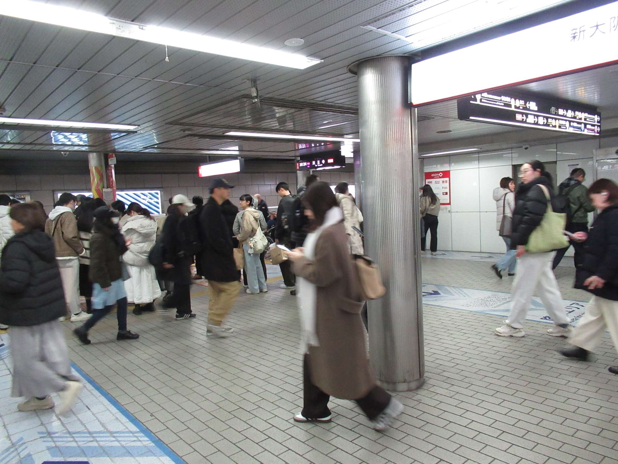 梅田駅(大阪メトロ)