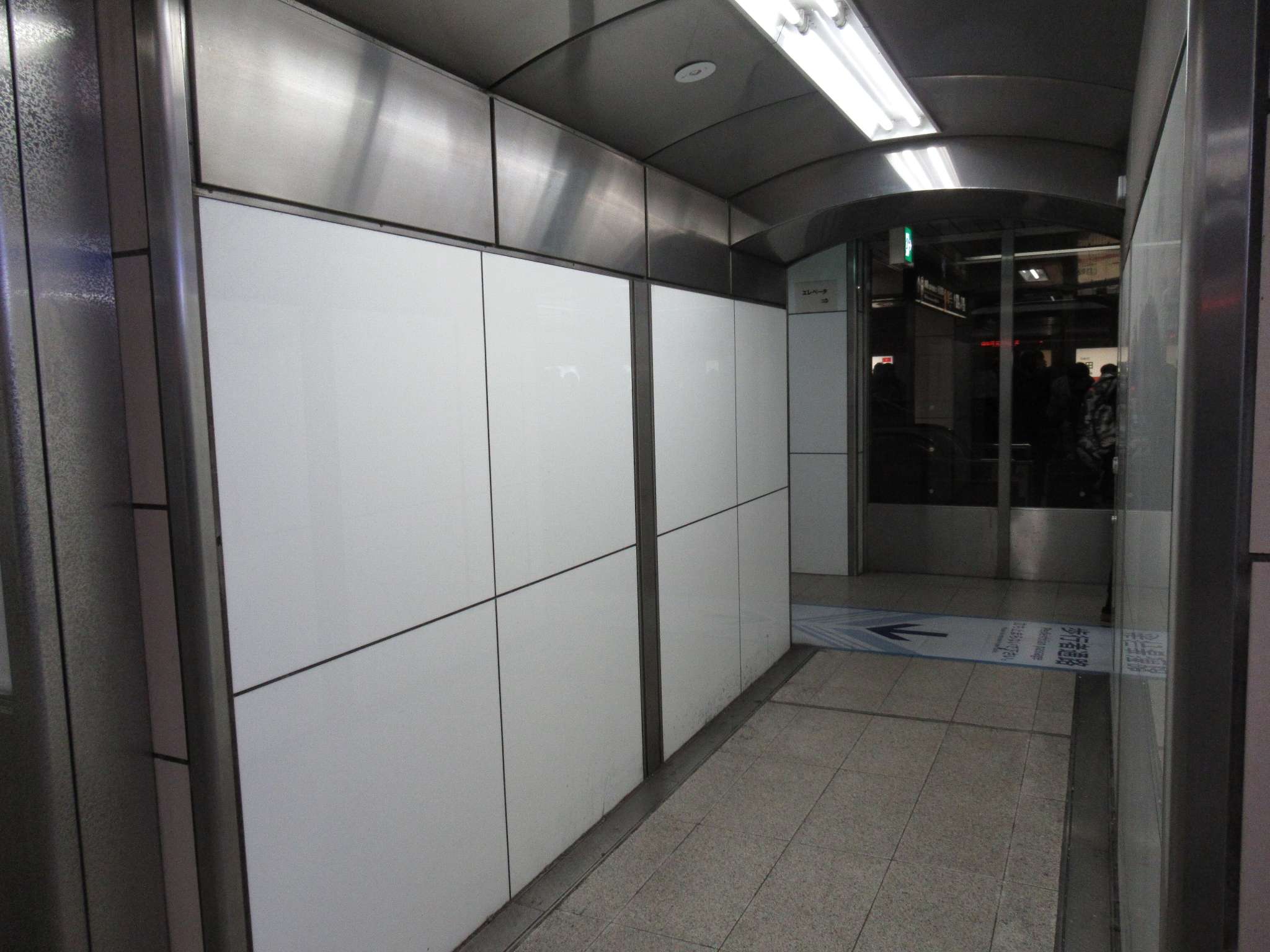 梅田駅(大阪メトロ)