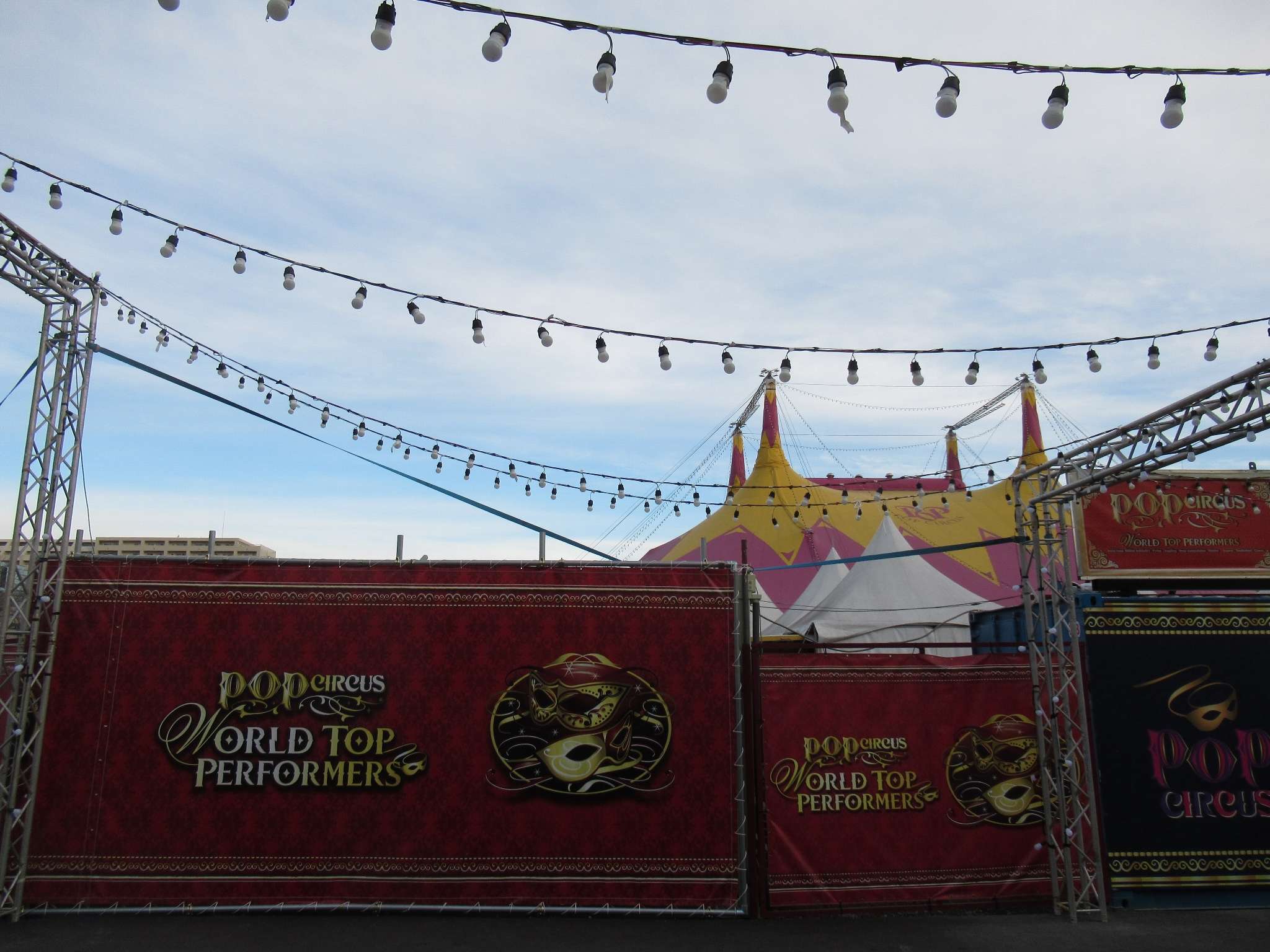 ポップサーカス(東大阪市)