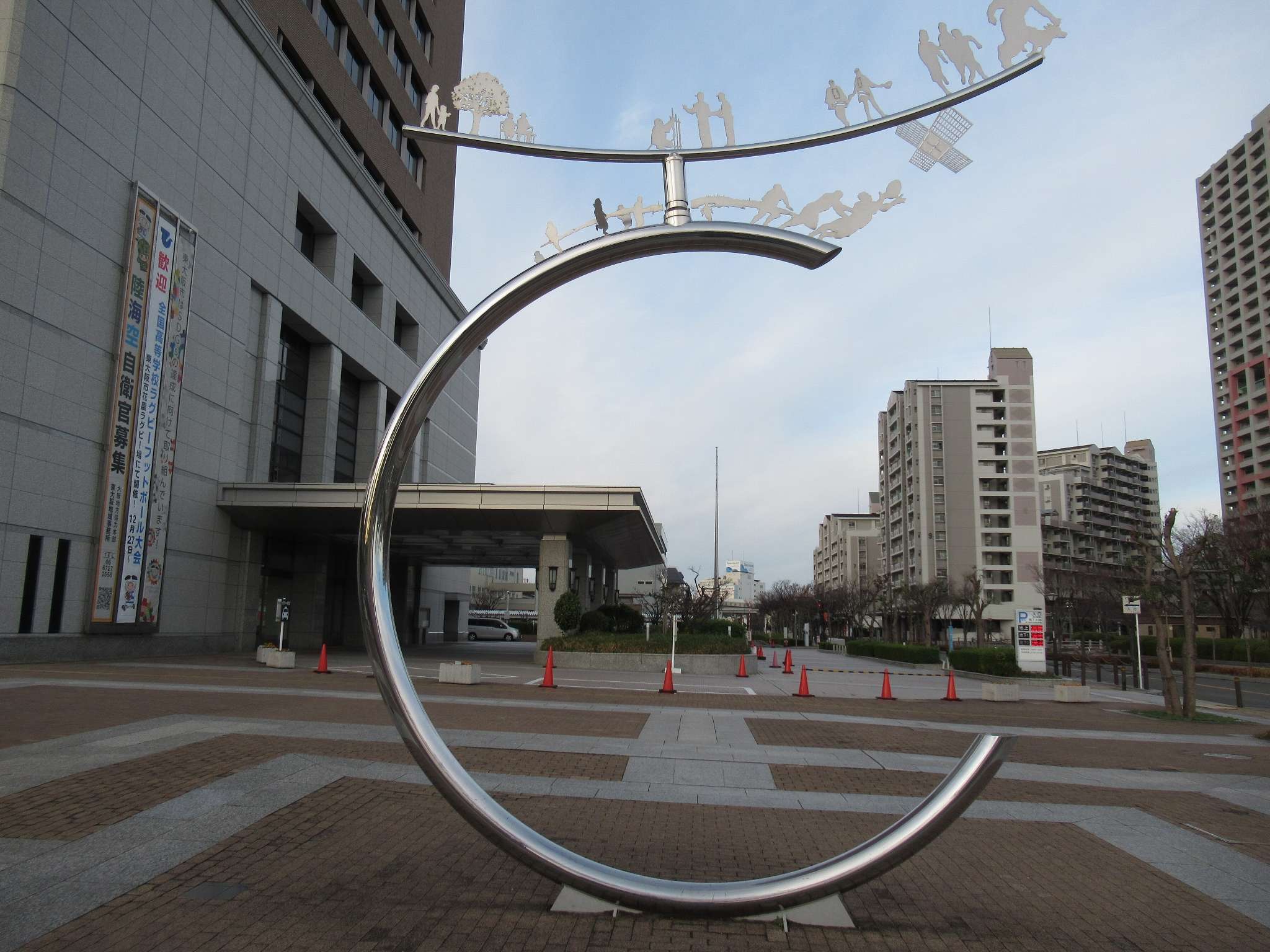 モニュメント@東大阪市役所