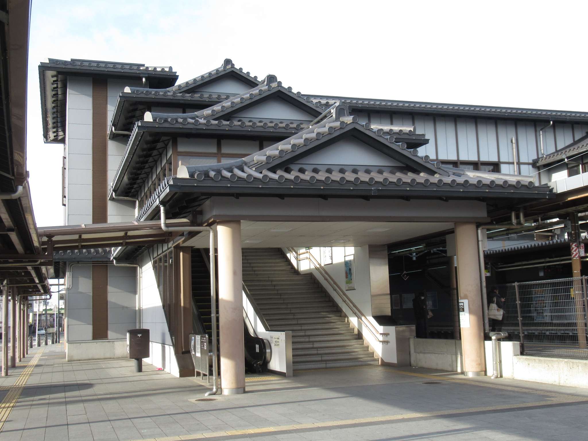 法隆寺駅(JR西日本)
