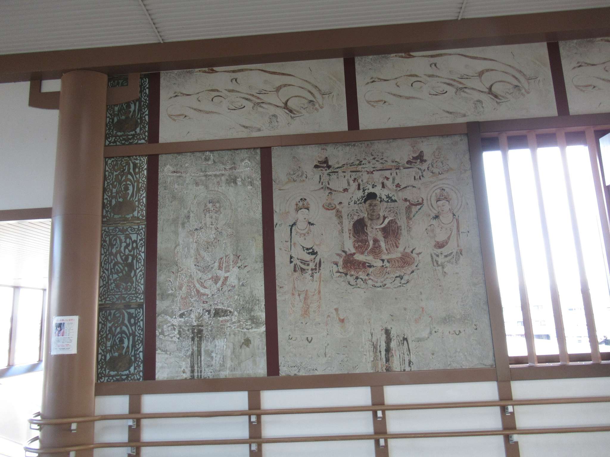 法隆寺駅(JR西日本)