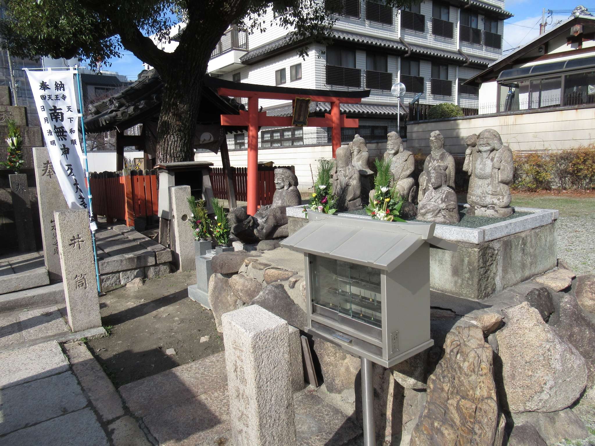 七福神石像@四天王寺庚申堂