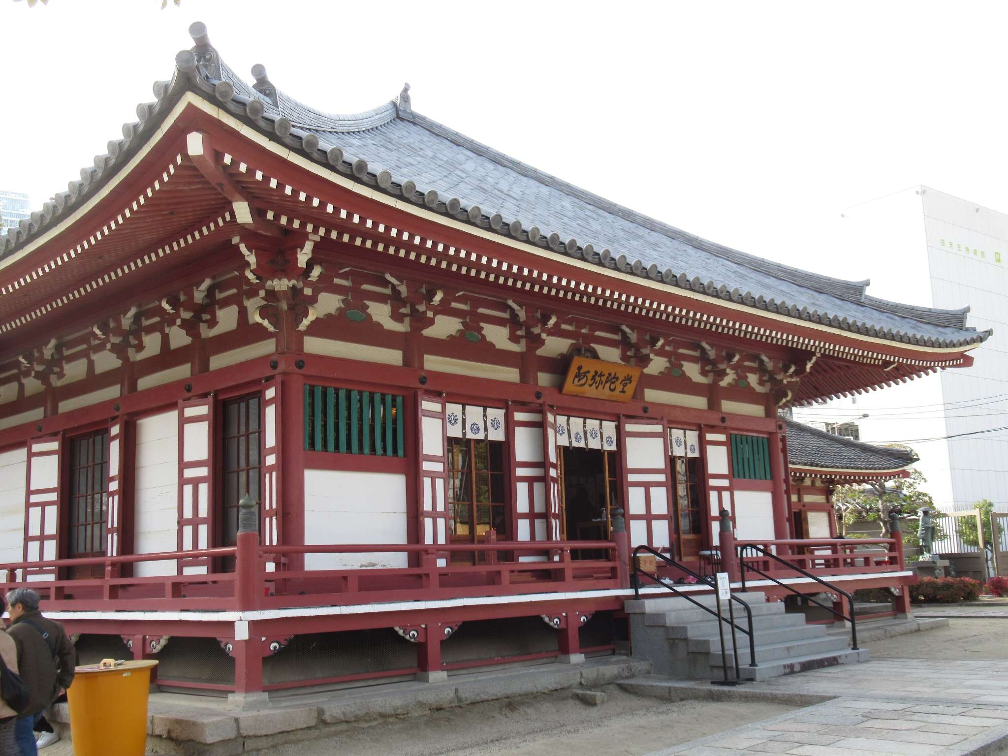 阿弥陀堂@四天王寺