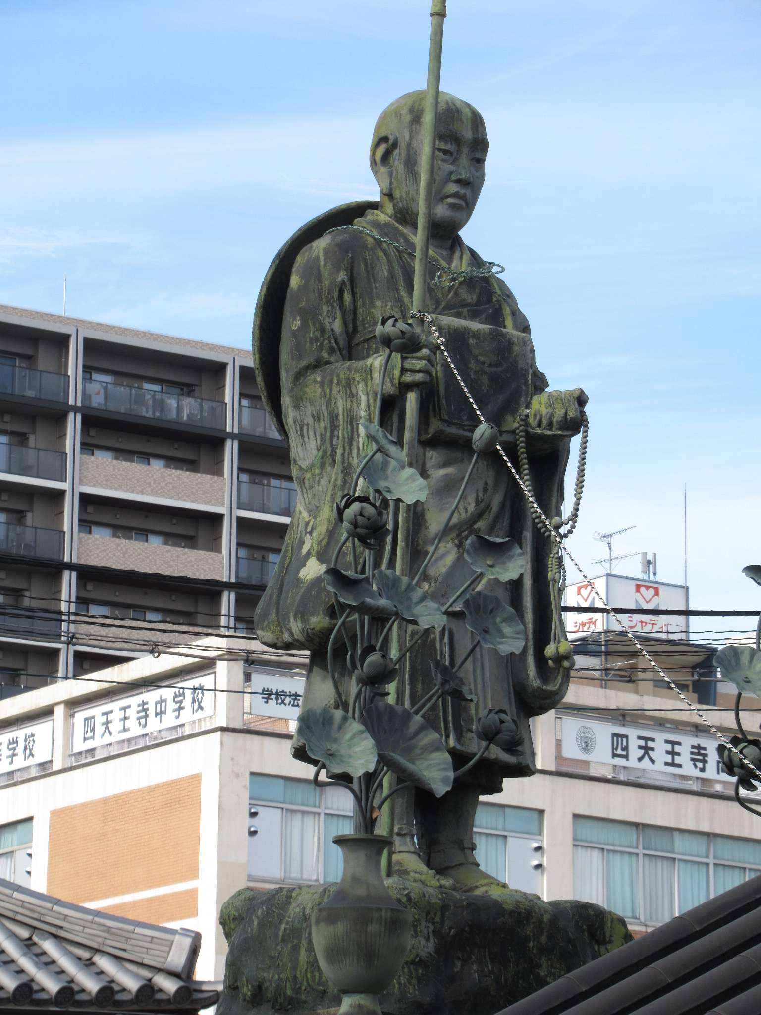弘法大師修行像@四天王寺
