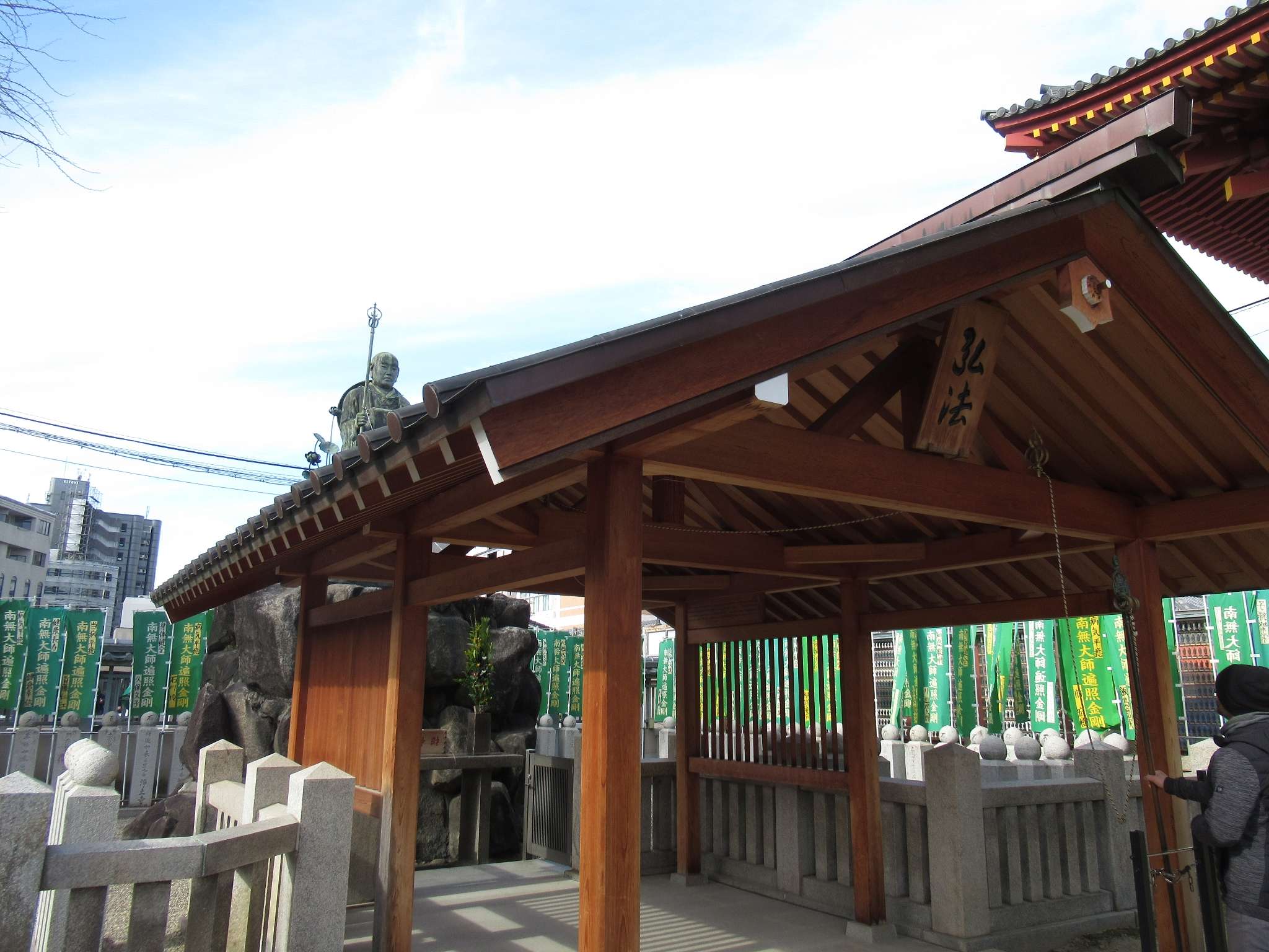 弘法大師修行像@四天王寺