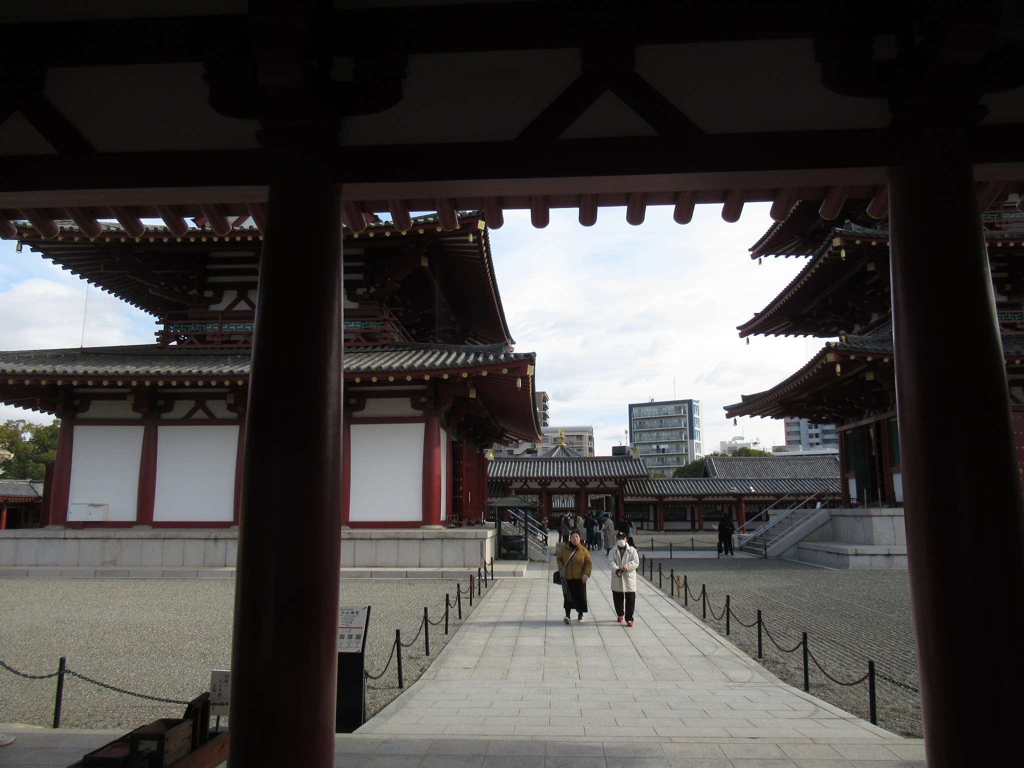 西重門と中心伽藍@四天王寺